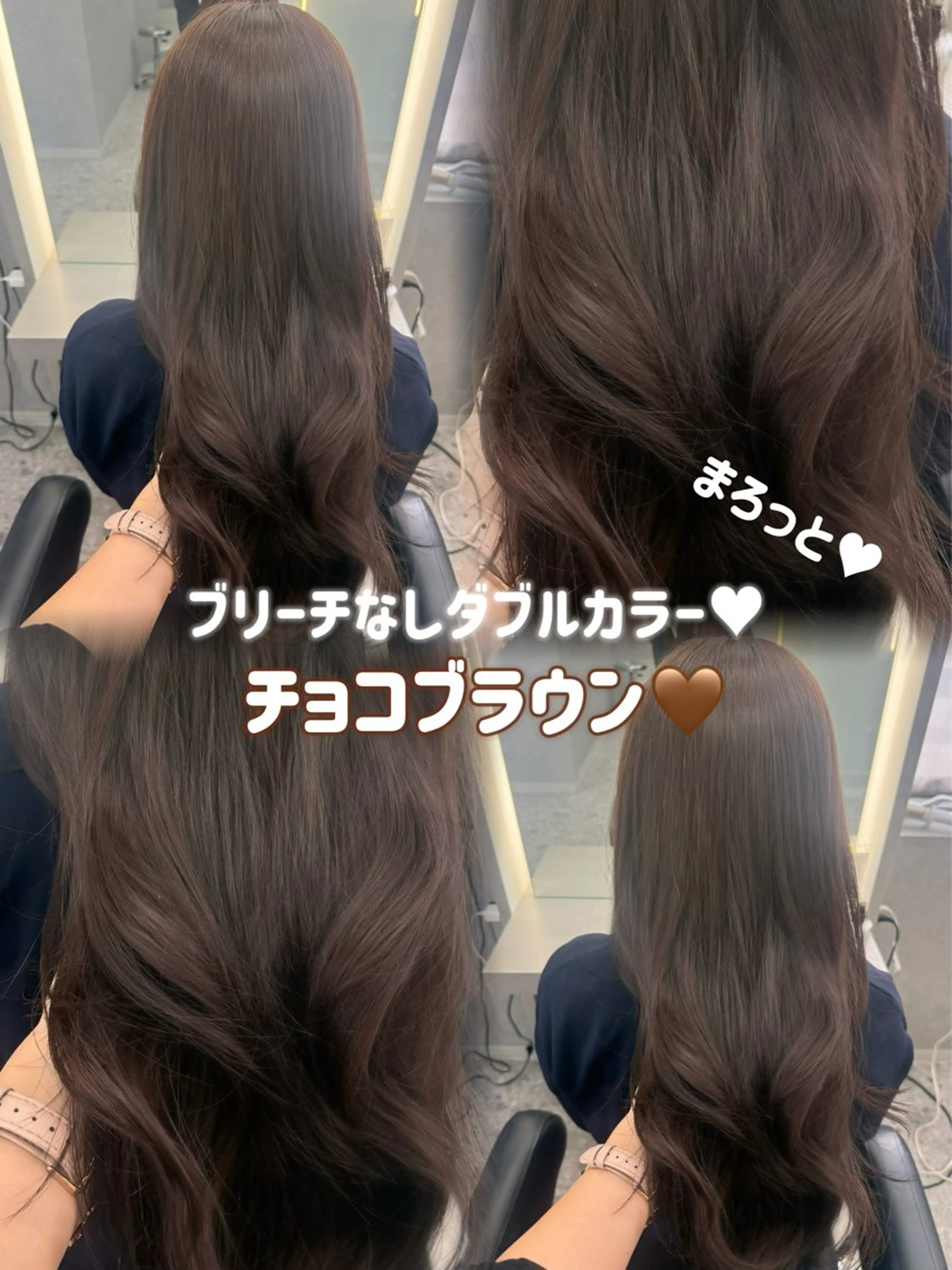 ロング カラー 韓国風ヘア レイヤーカット ヘアカラー レイヤーカット /顔周り/和奏︎♪のヘアスタイル