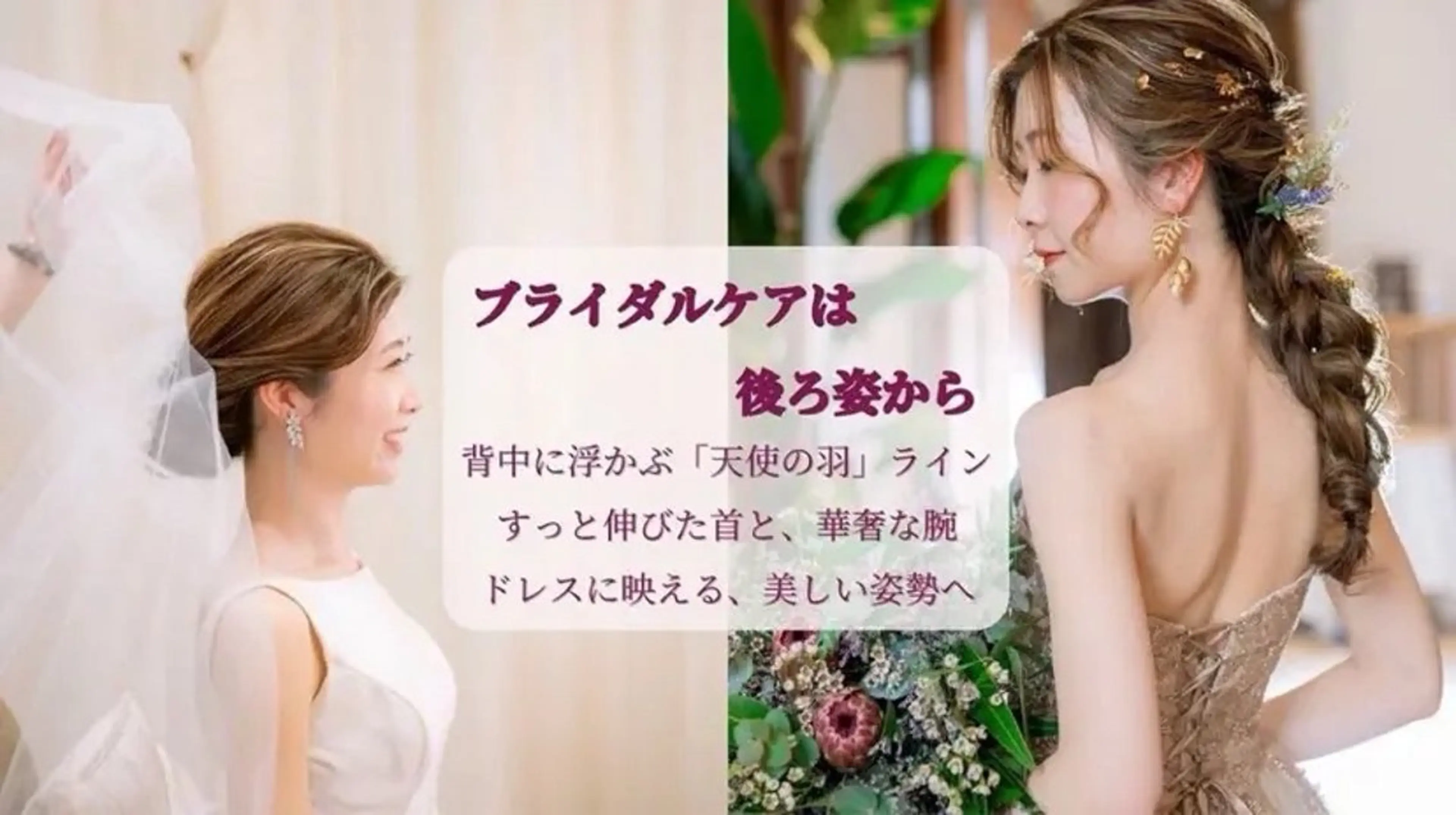 小顔　美容整体AVANTIS鎌倉本店/AVAトレーニングスタジオ所属・坂井 ゆいのエステ・リラクイメージ