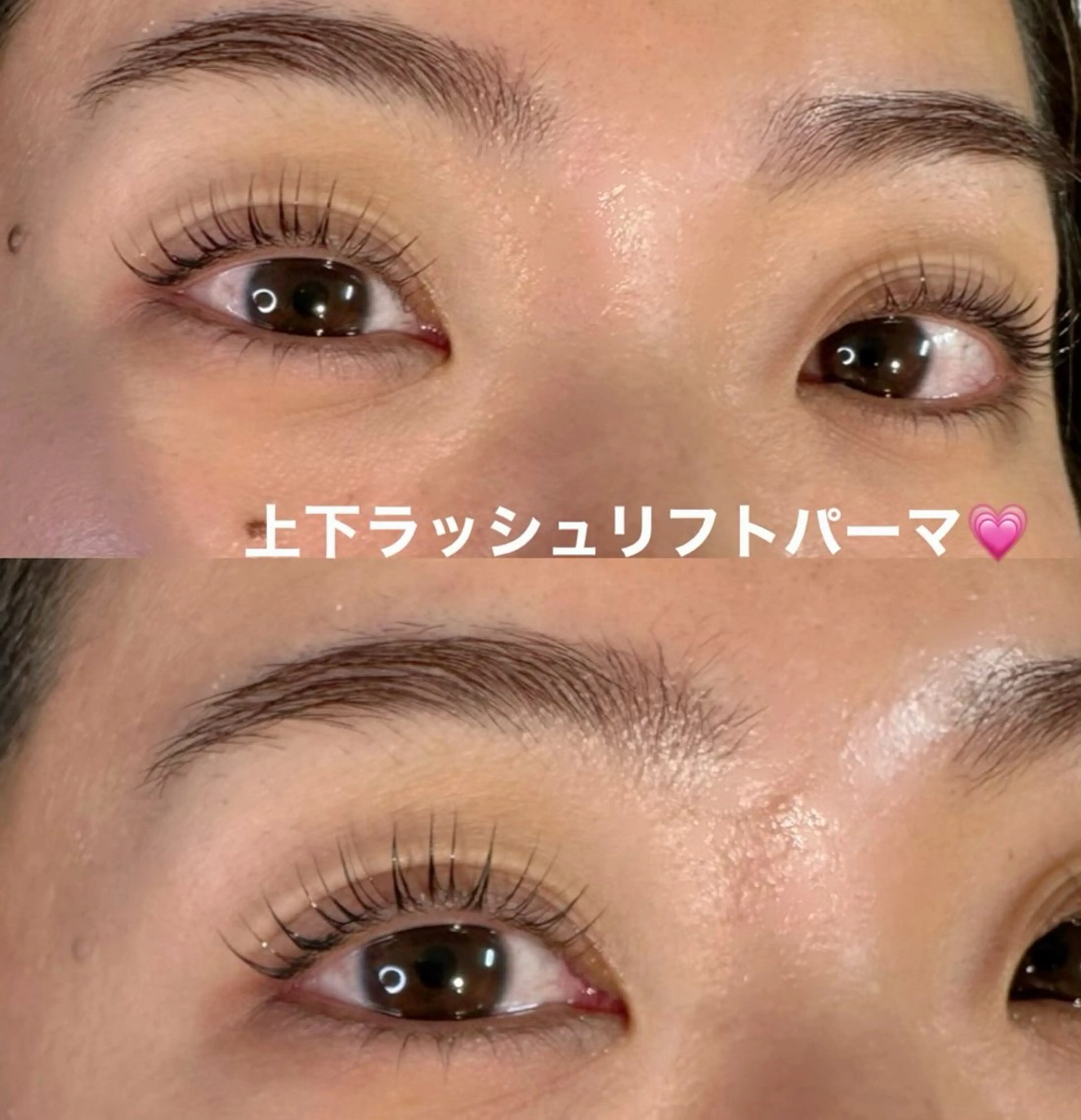 マツエク・マツパ Livicate kanaのマツエク・マツパデザイン