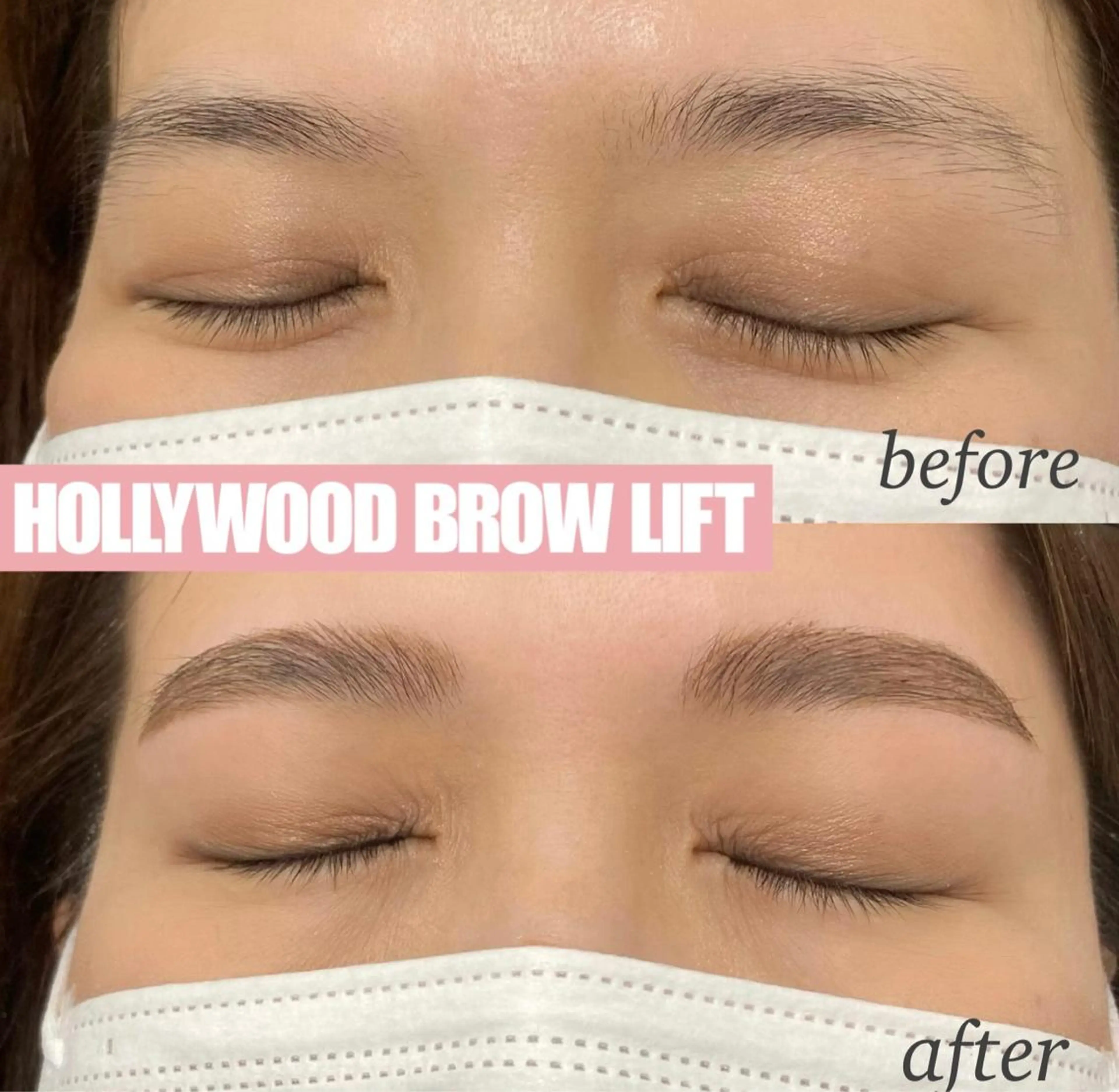 ✨ハリウッドブロウリフトの写真