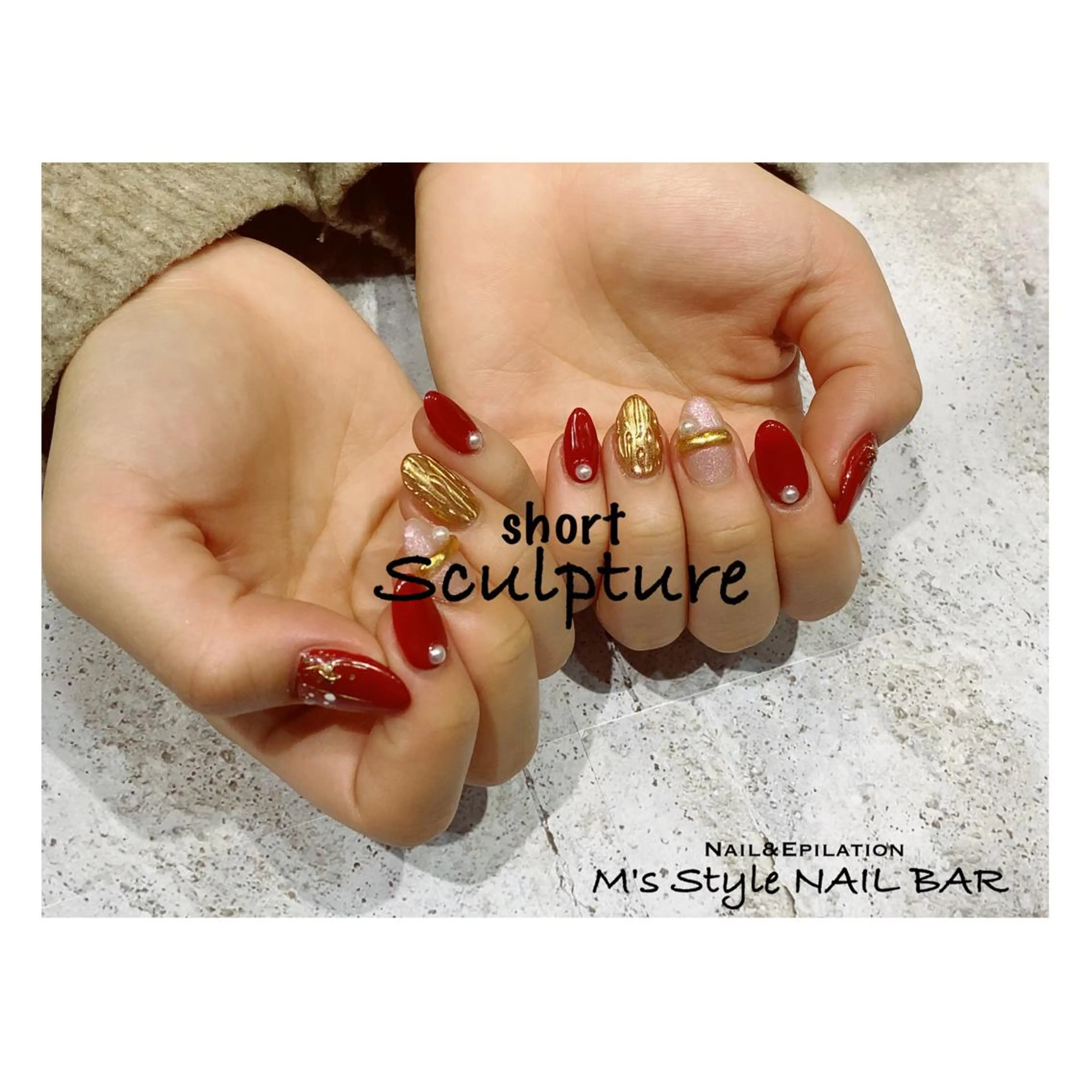 ネイル スカルプネイル ショートネイル ハンドネイル M's Style NAIL BARのネイルデザイン