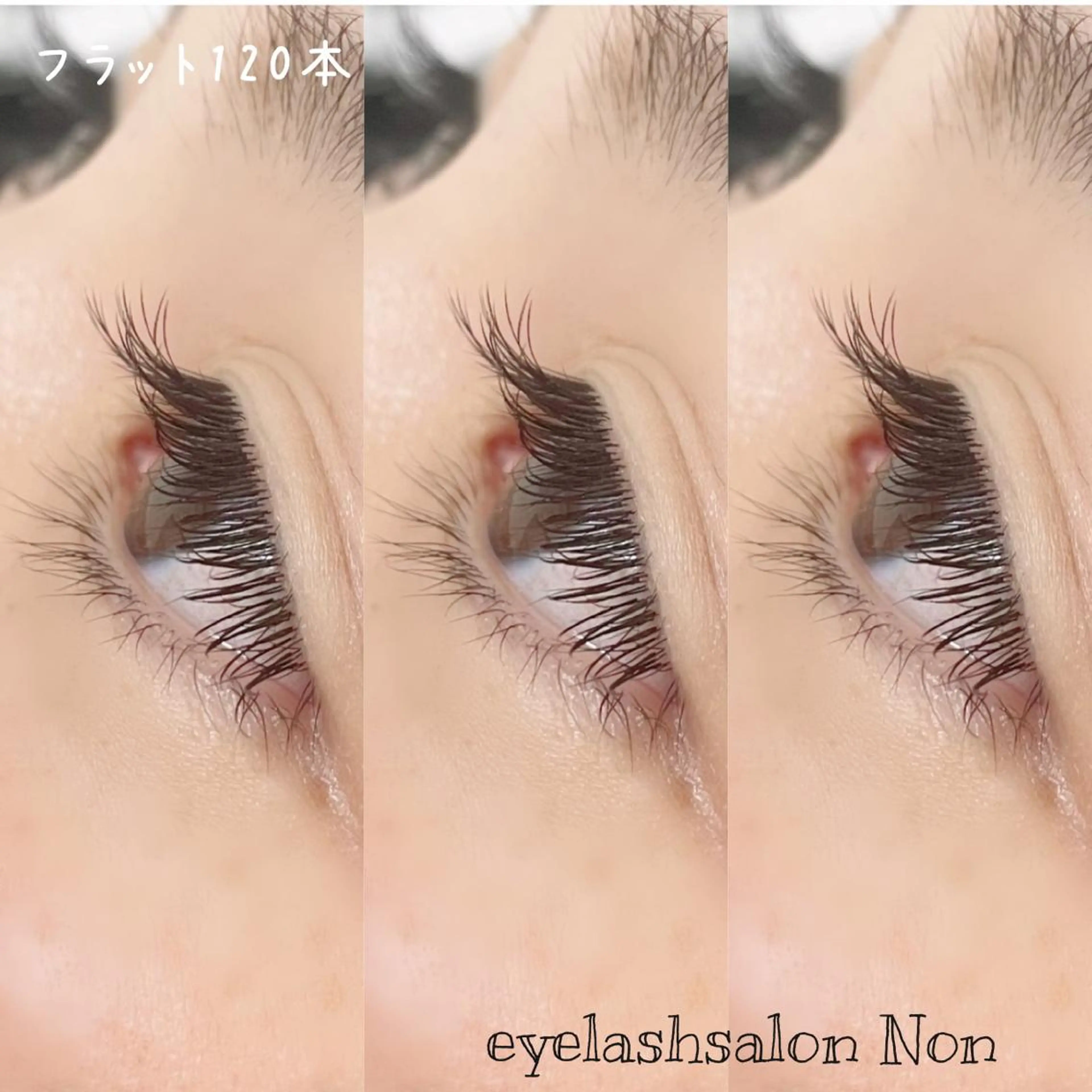 パーマ ネイル マツエク・マツパ 香里園 eyelashNonのマツエク・マツパデザイン