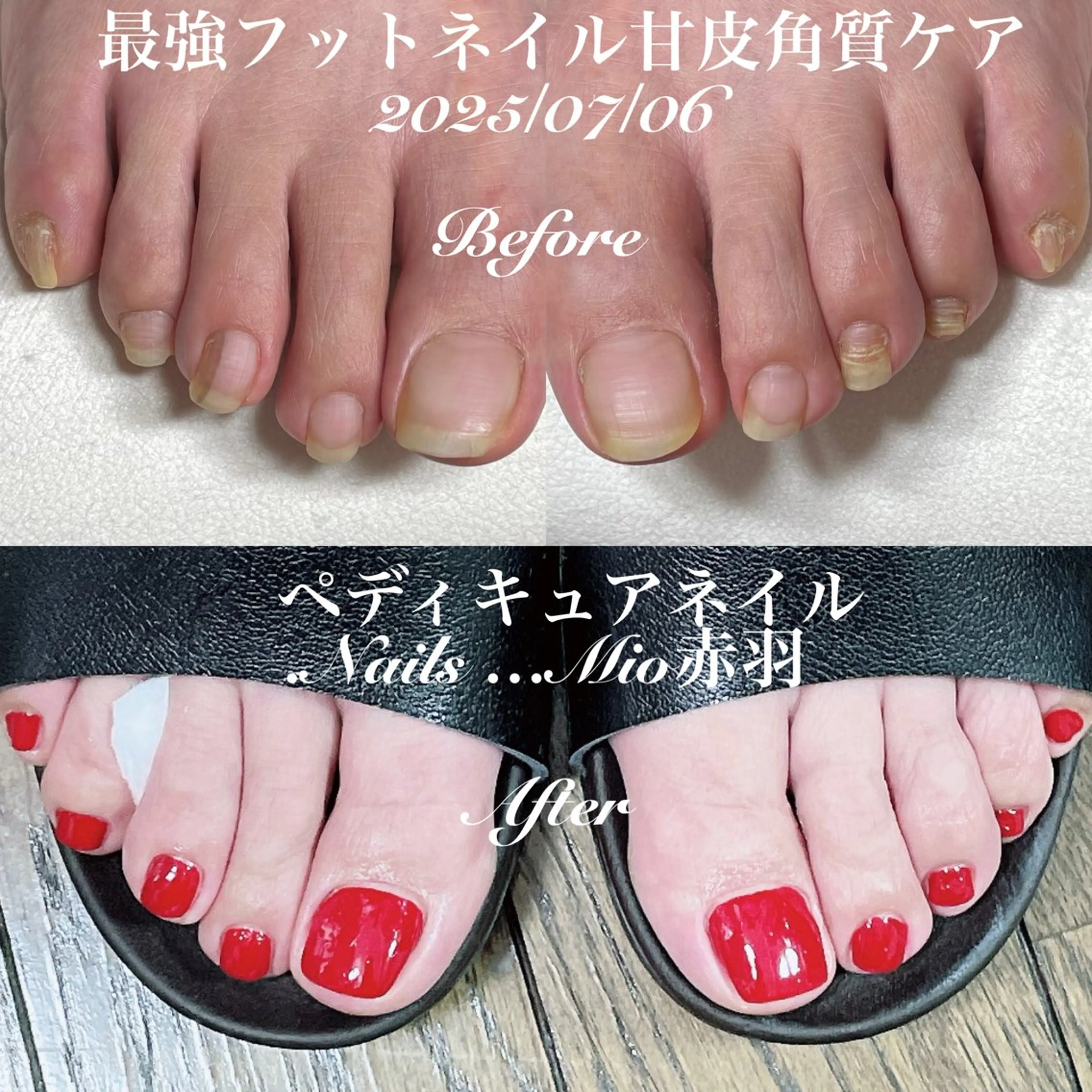 ネイル フットネイル 赤色 .Nails Mio 赤羽西ネイルサロンのネイルデザイン