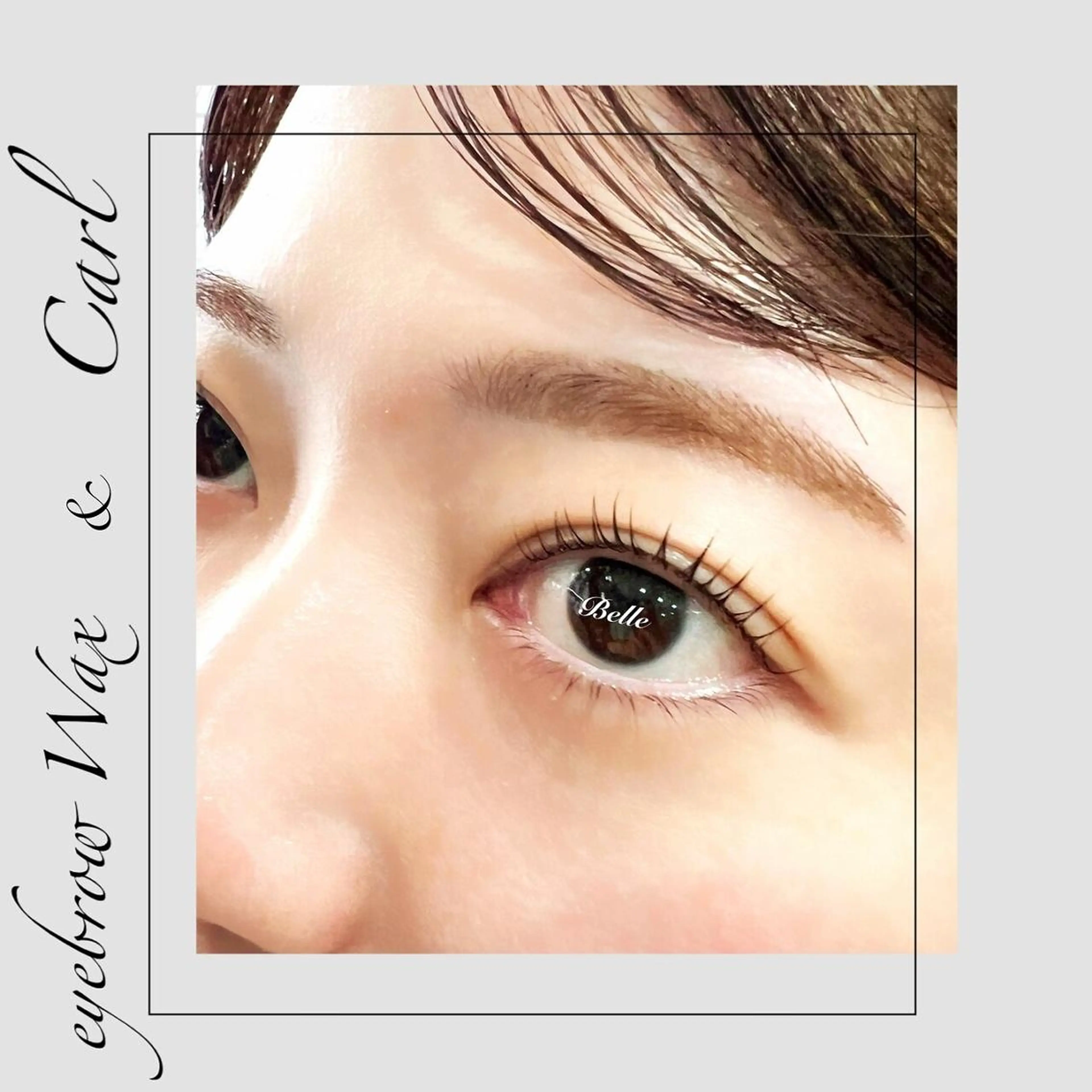 アイブロウ ワックス脱毛 眉カット その他(アイブロウ) アイラッシュサロン Belleのマツエク・マツパデザイン