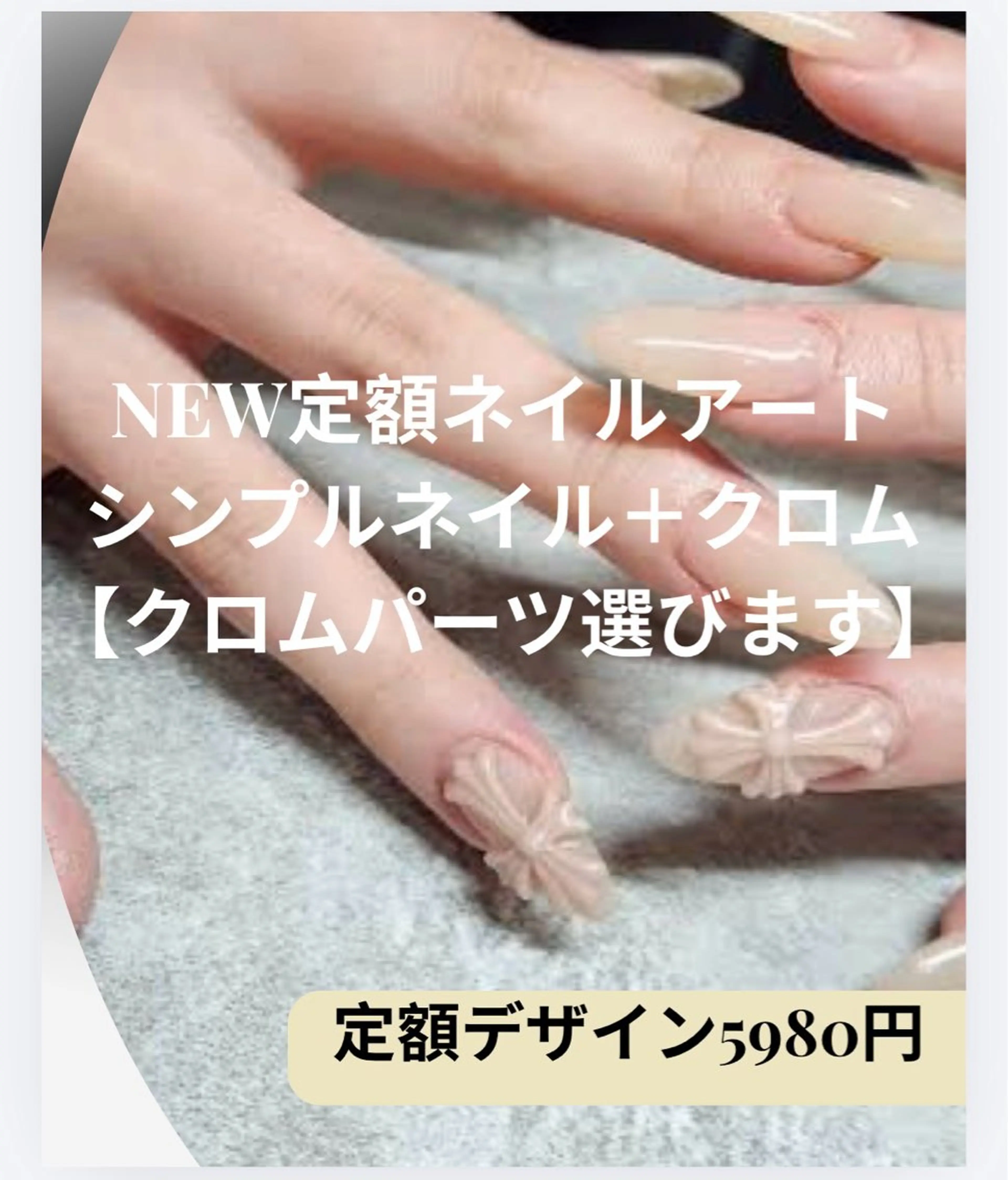 ネイル フレンチネイル グラデーション ラメ(グリッター) ラメグラデーション マグネットネイル ハンドネイル Van Nail Salonのネイルデザイン