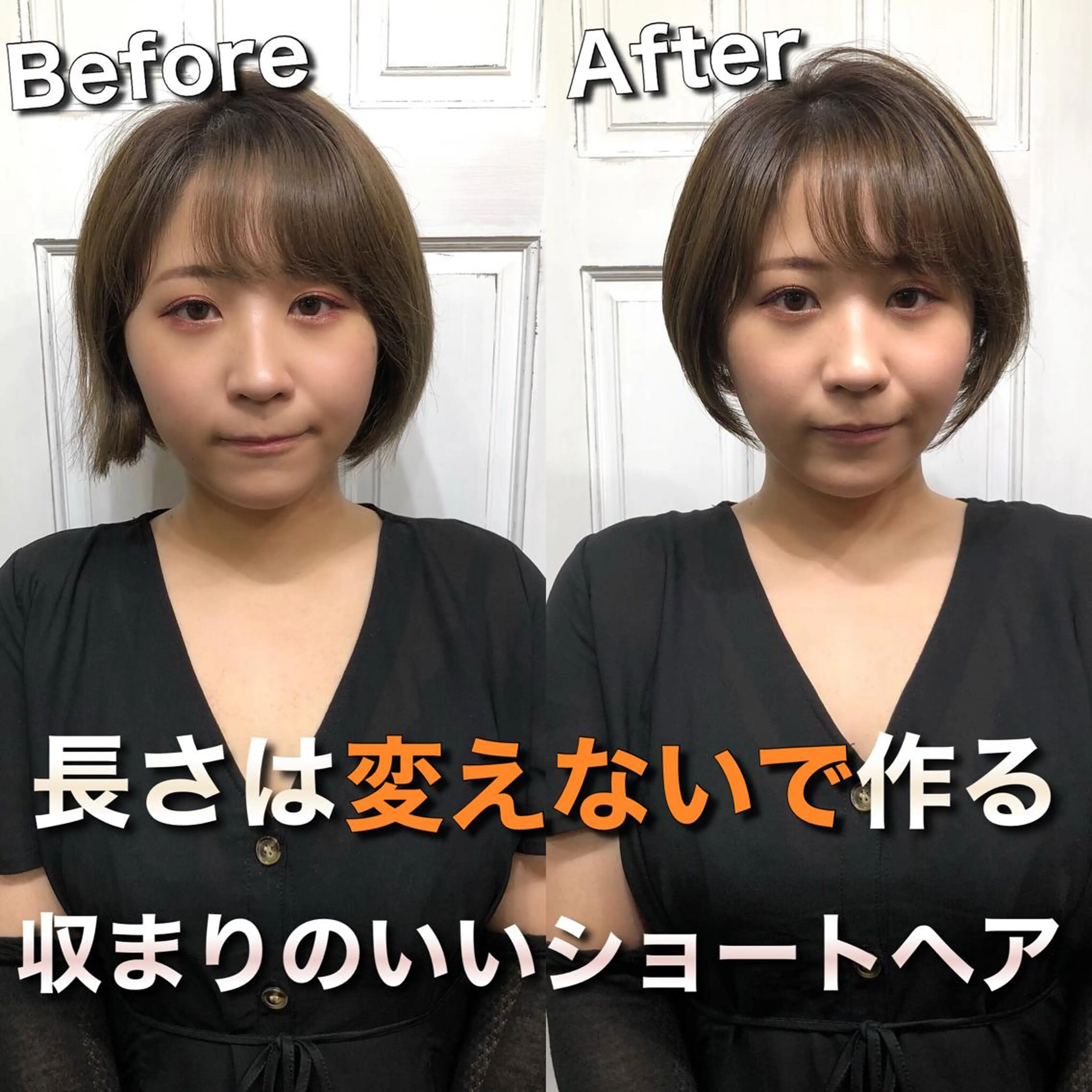 ショート カラー ショートヘア Soleria 田中慎一のヘアスタイル