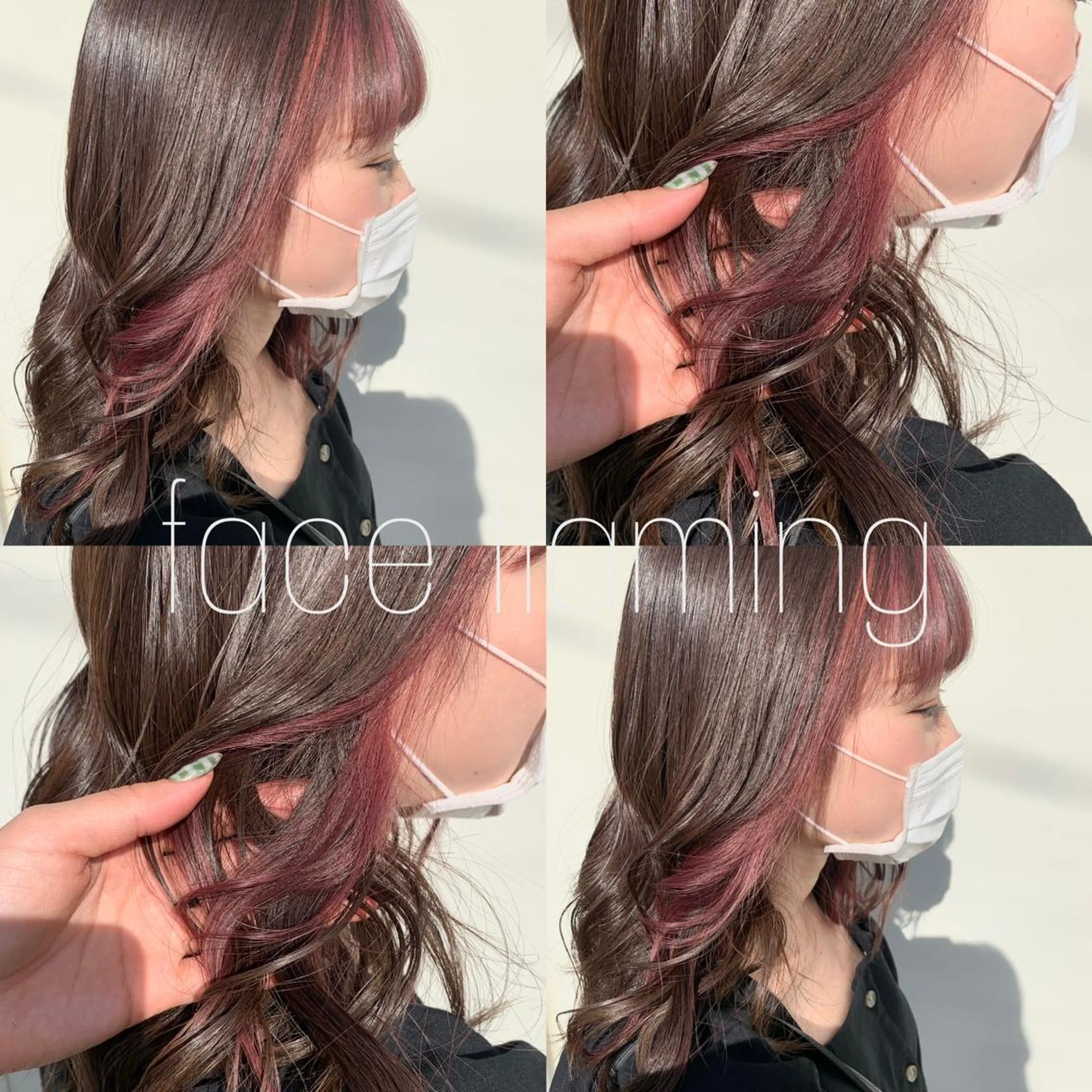 ロング カラー 小澤 志穂のヘアスタイル