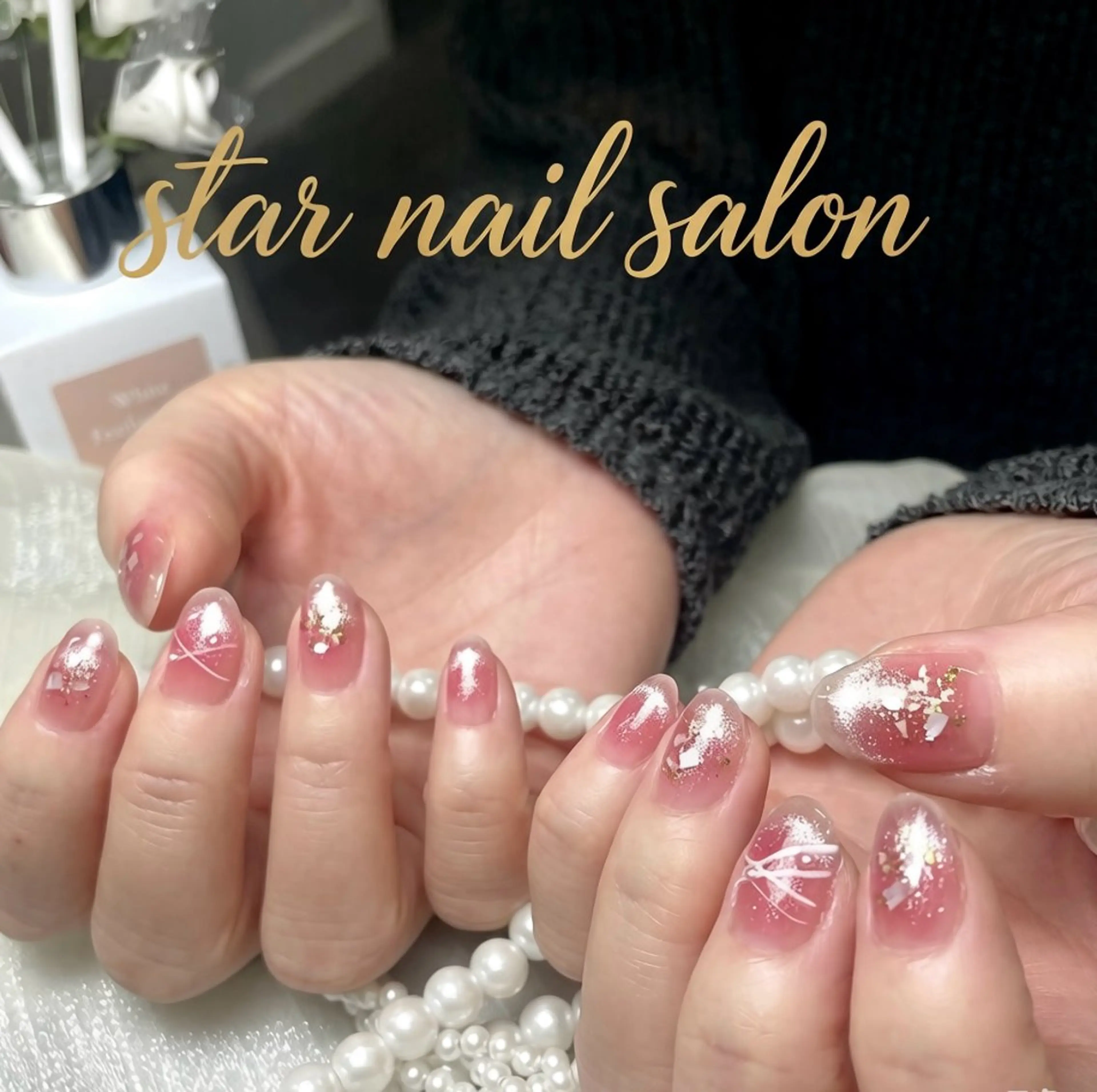 ネイル ハンドネイル 🌟nail salon新宿のネイルデザイン