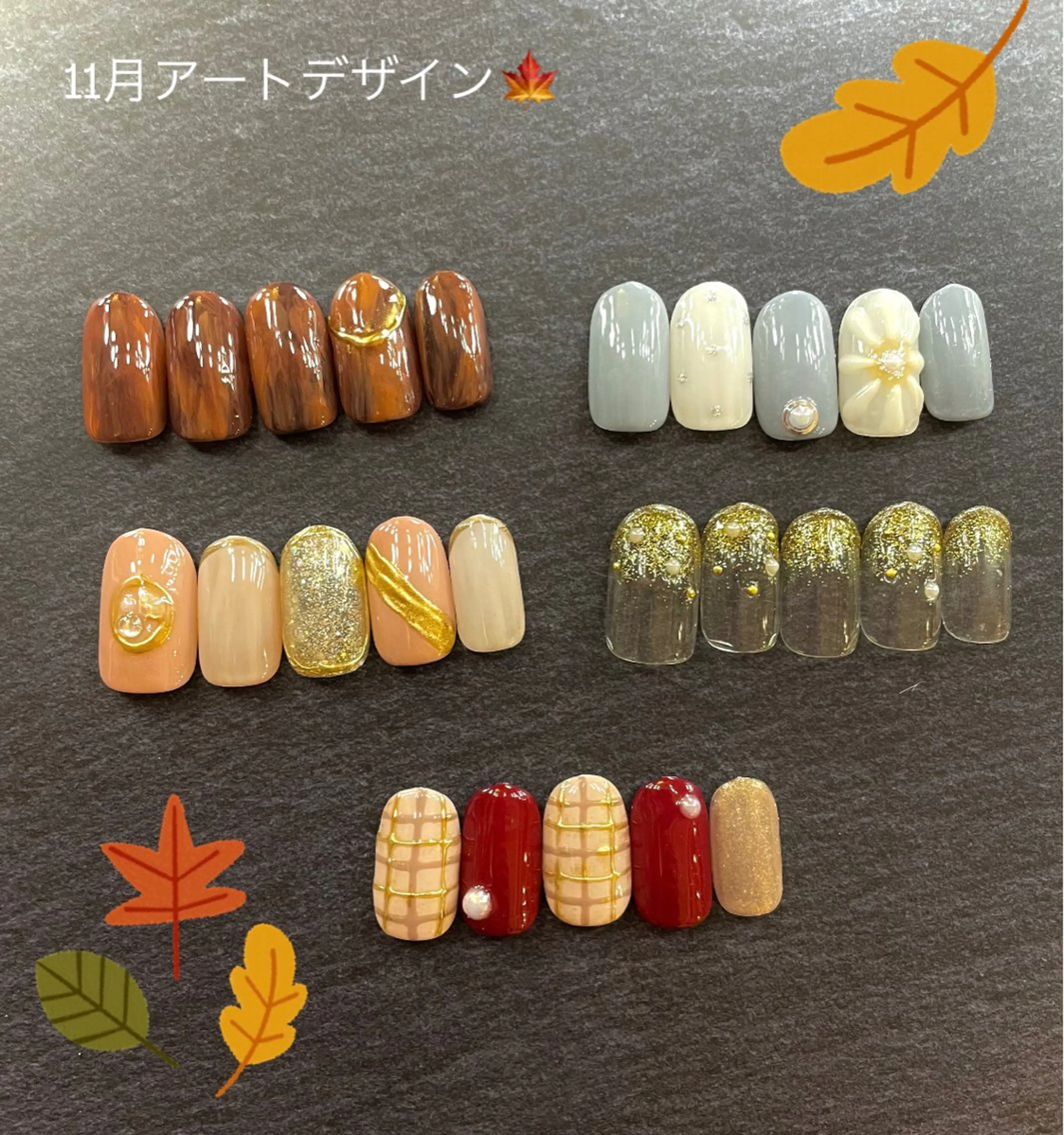 ネイル Moggy_ Ayaのエステ・リラクイメージ