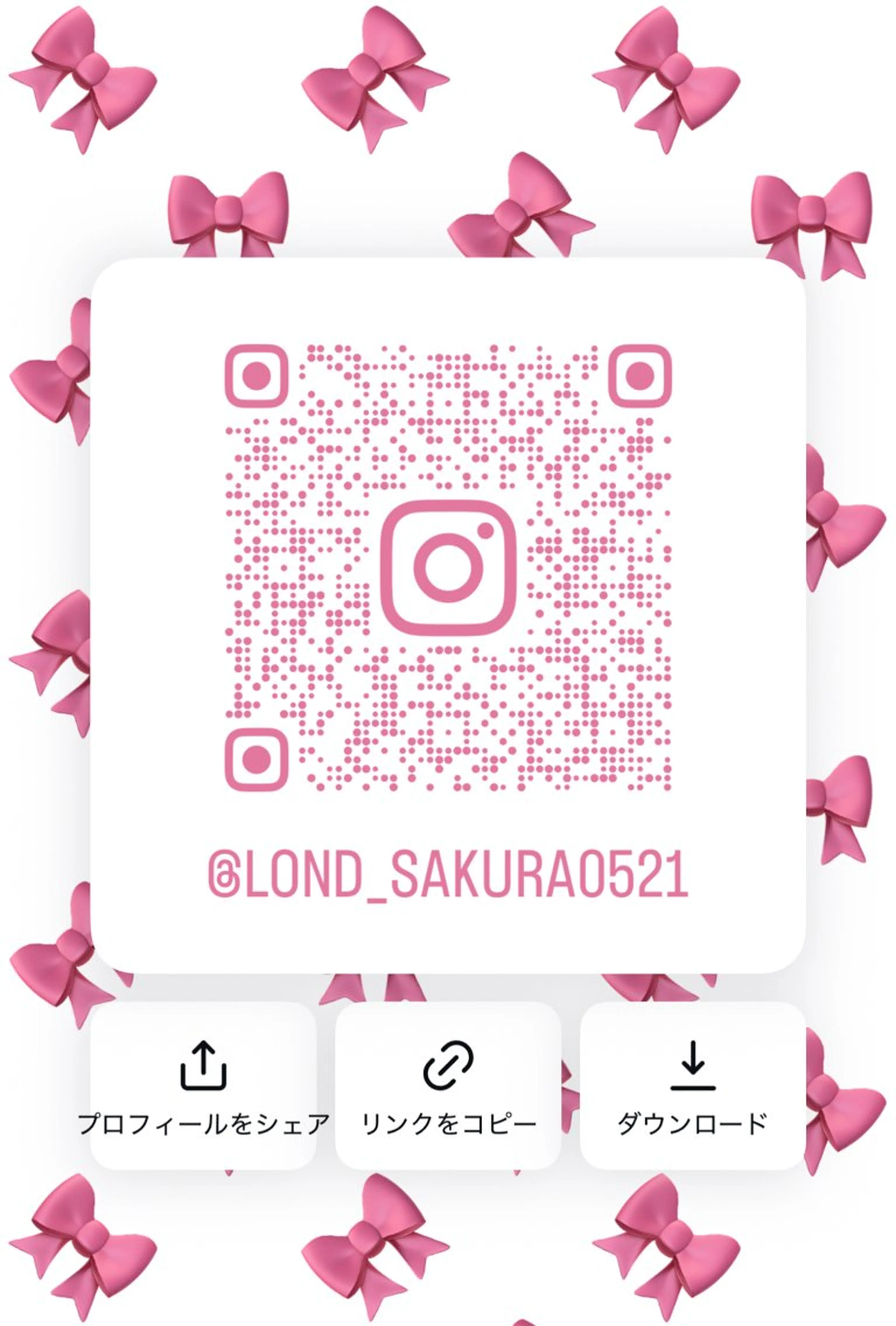 ロング Lond bla_ma所属・浅井 さくらのヘアスタイル