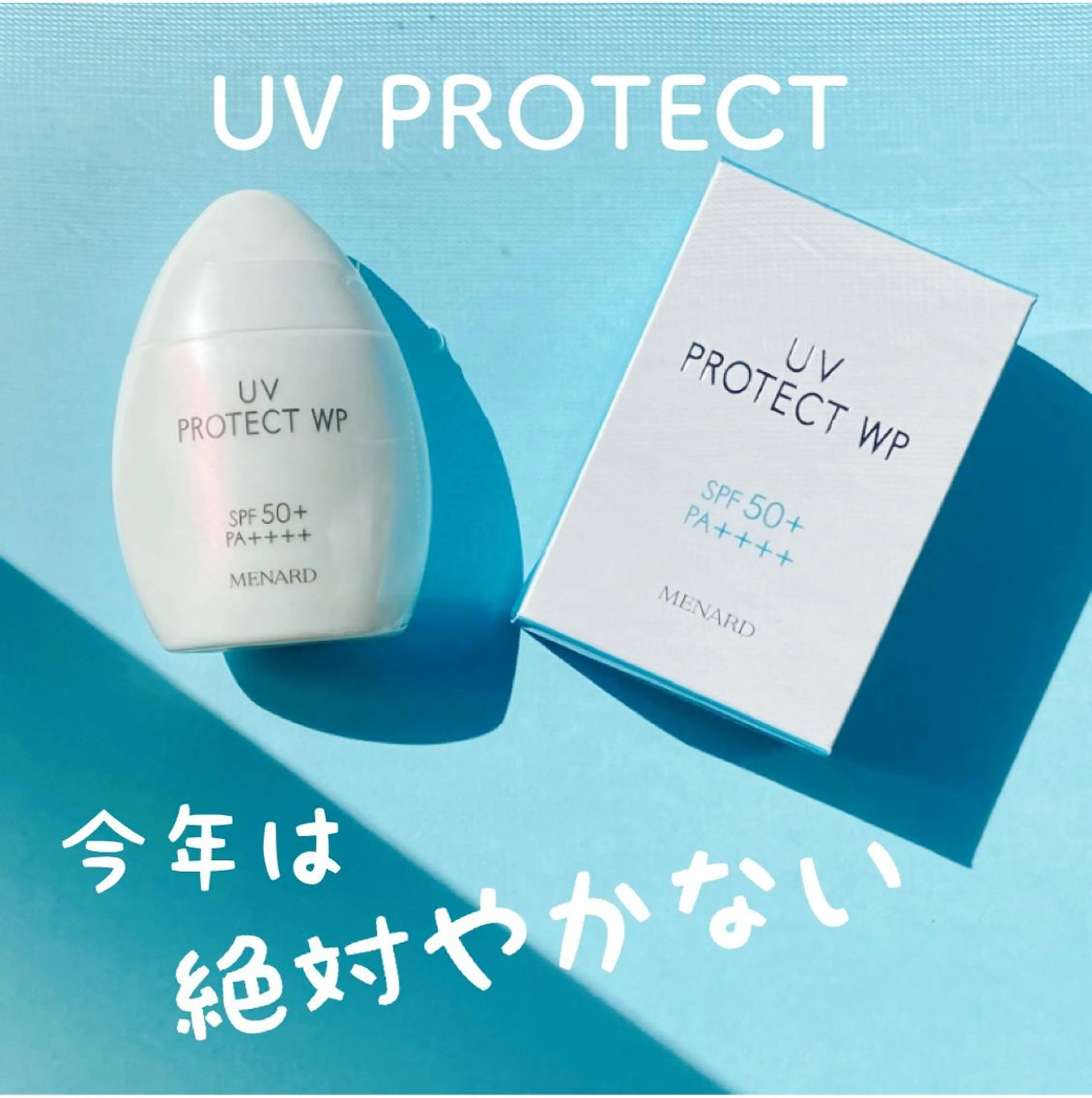 茂原 はるかのエステ・リラクイメージ