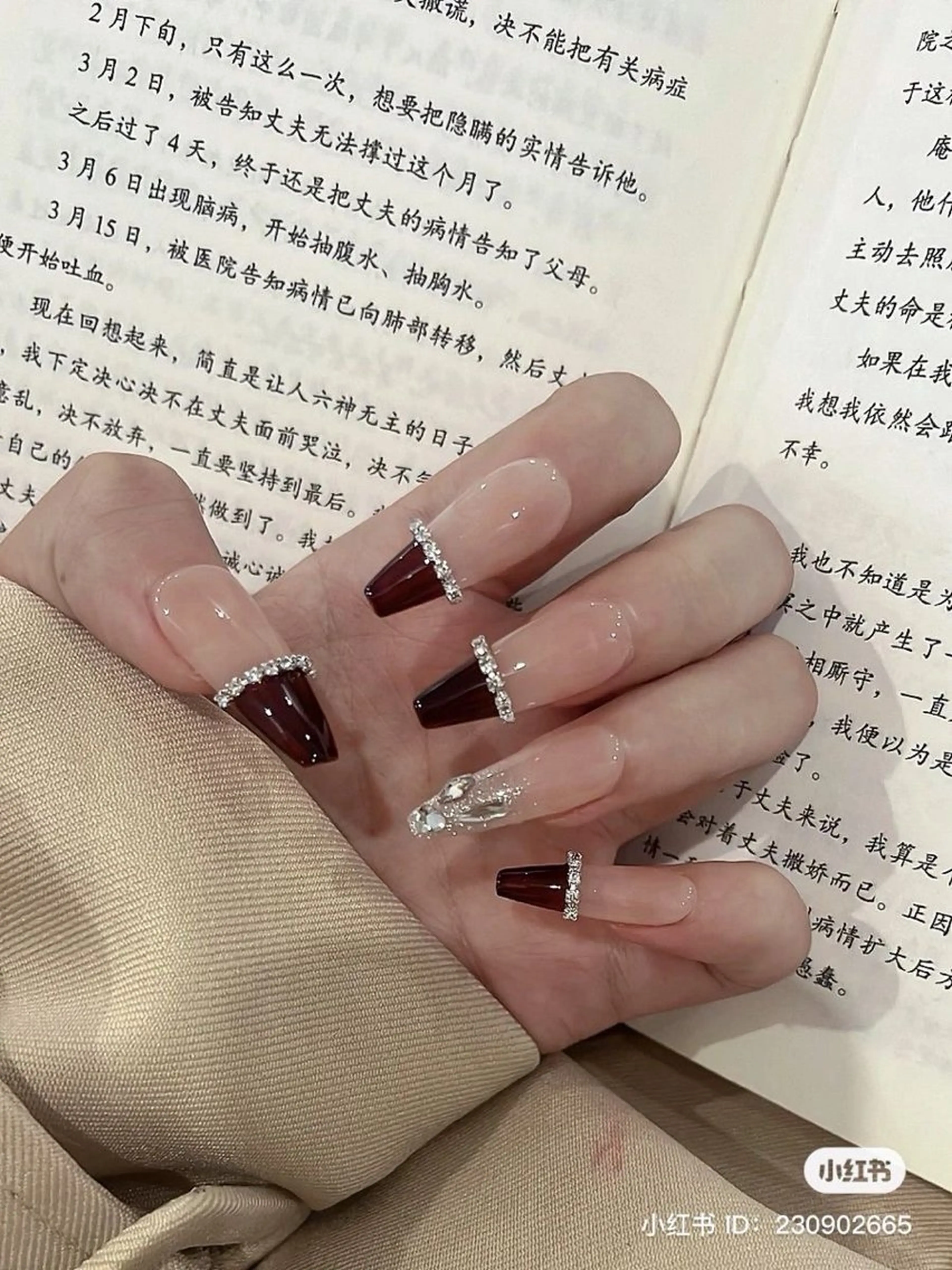 ネイル フレンチネイル キラキラネイル 韓国ネイル シンプルネイル ワンホンネイル ハンドネイル MEI Nailのネイルデザイン