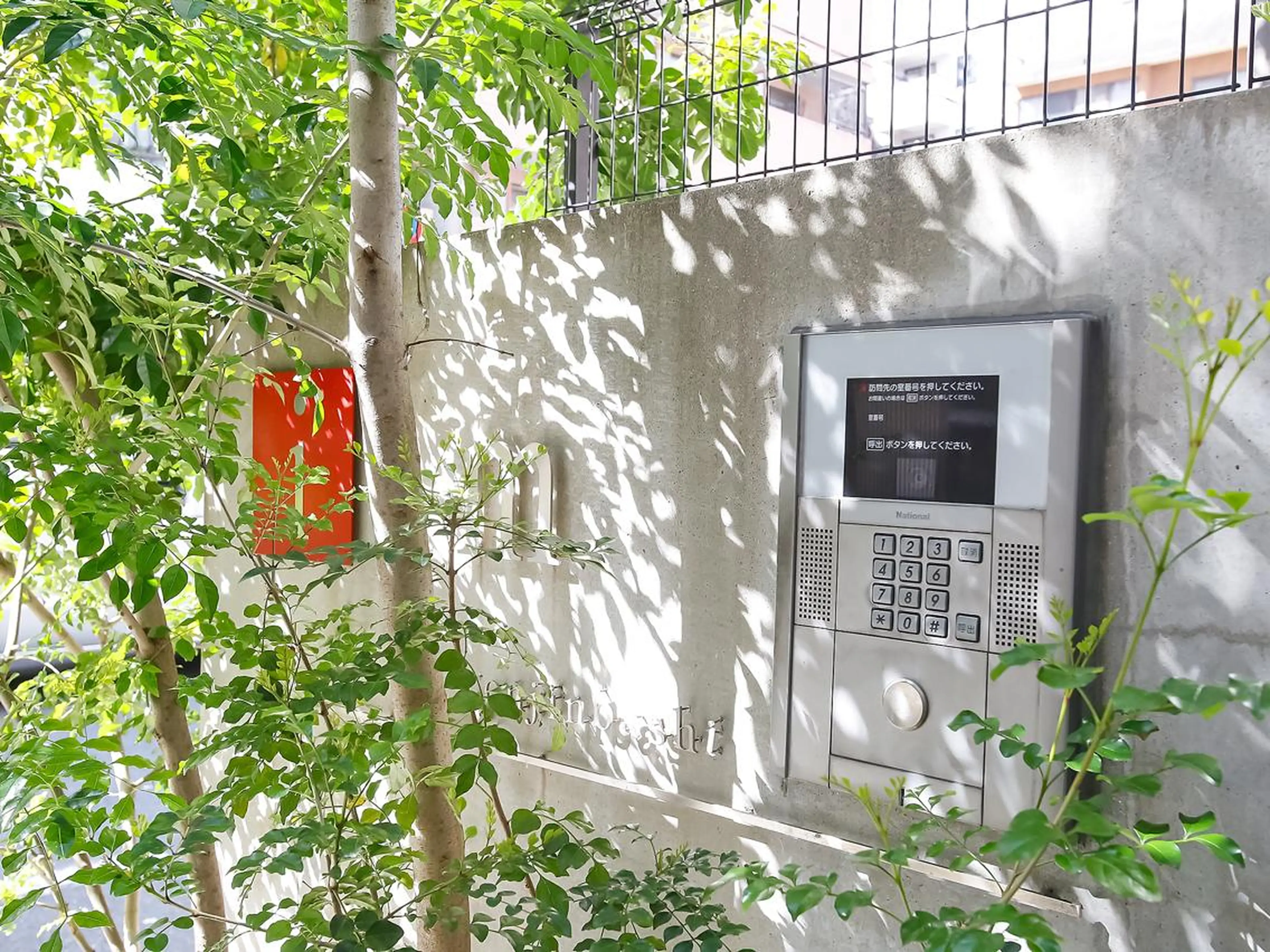 nailsalon Mirrorのネイルデザイン