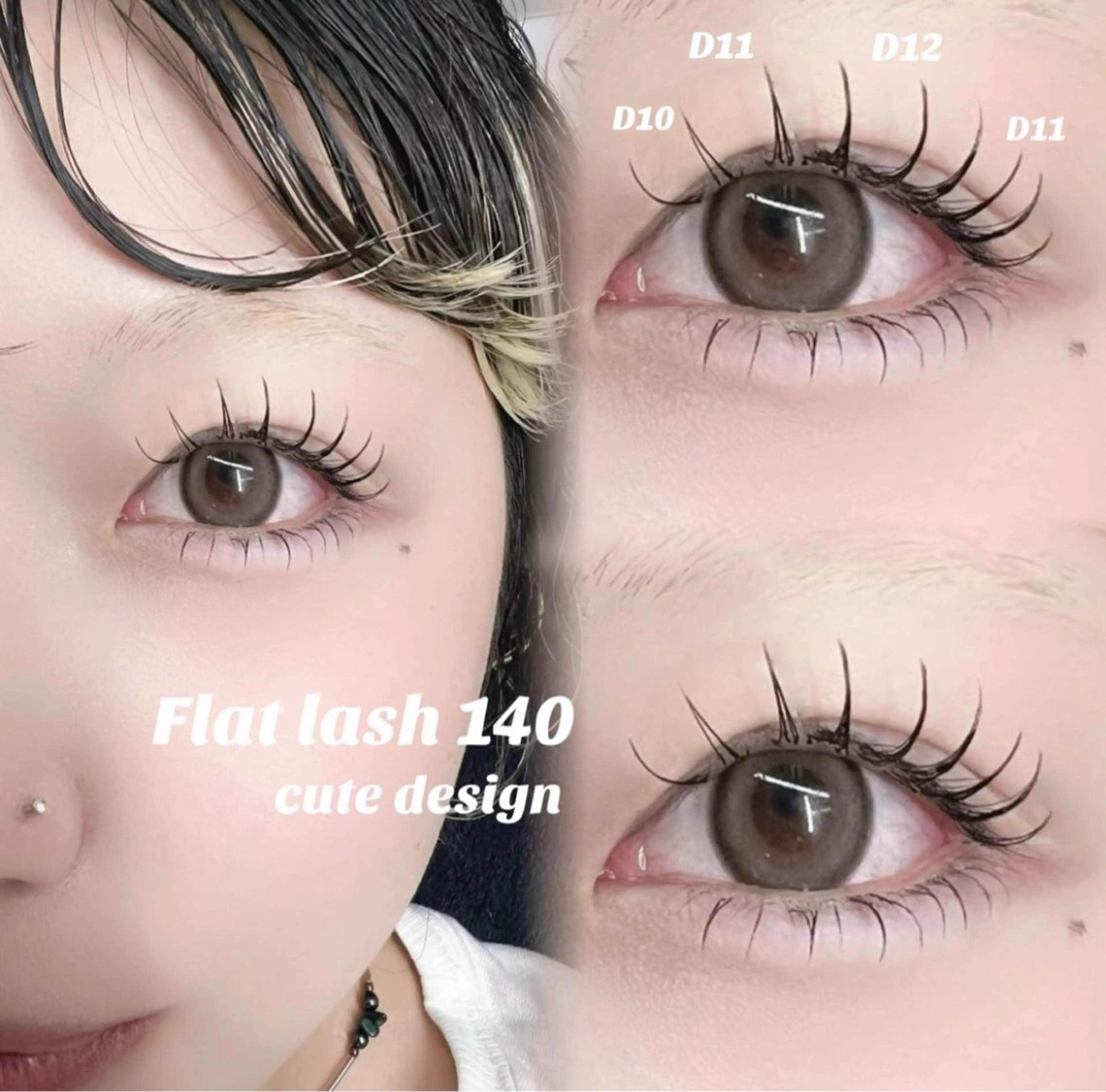 マツエク・マツパ miku .のマツエク・マツパデザイン