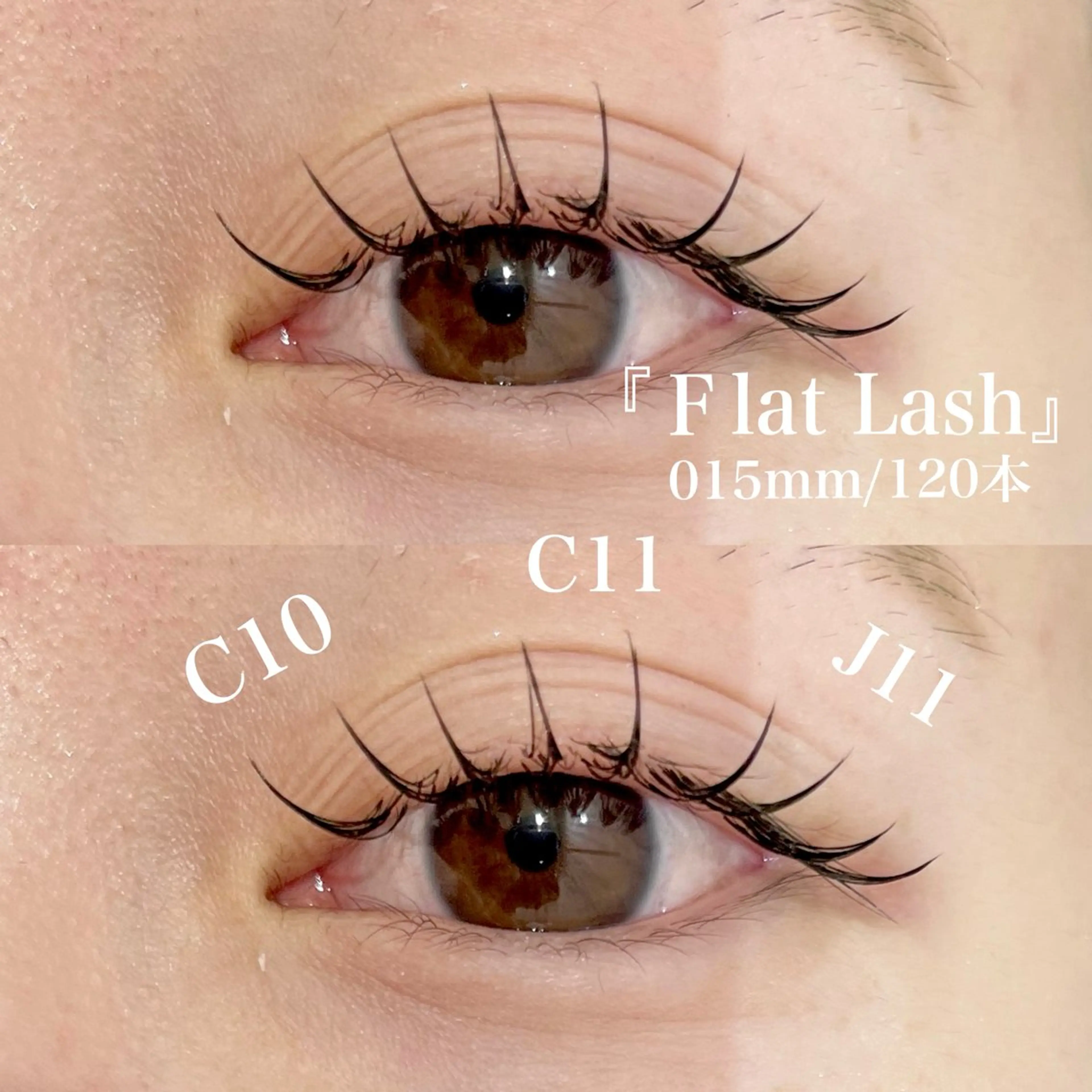 マツエク・マツパ マツエク ガレリアエレガンテ /栄🎀ななか🎀のマツエク・マツパデザイン