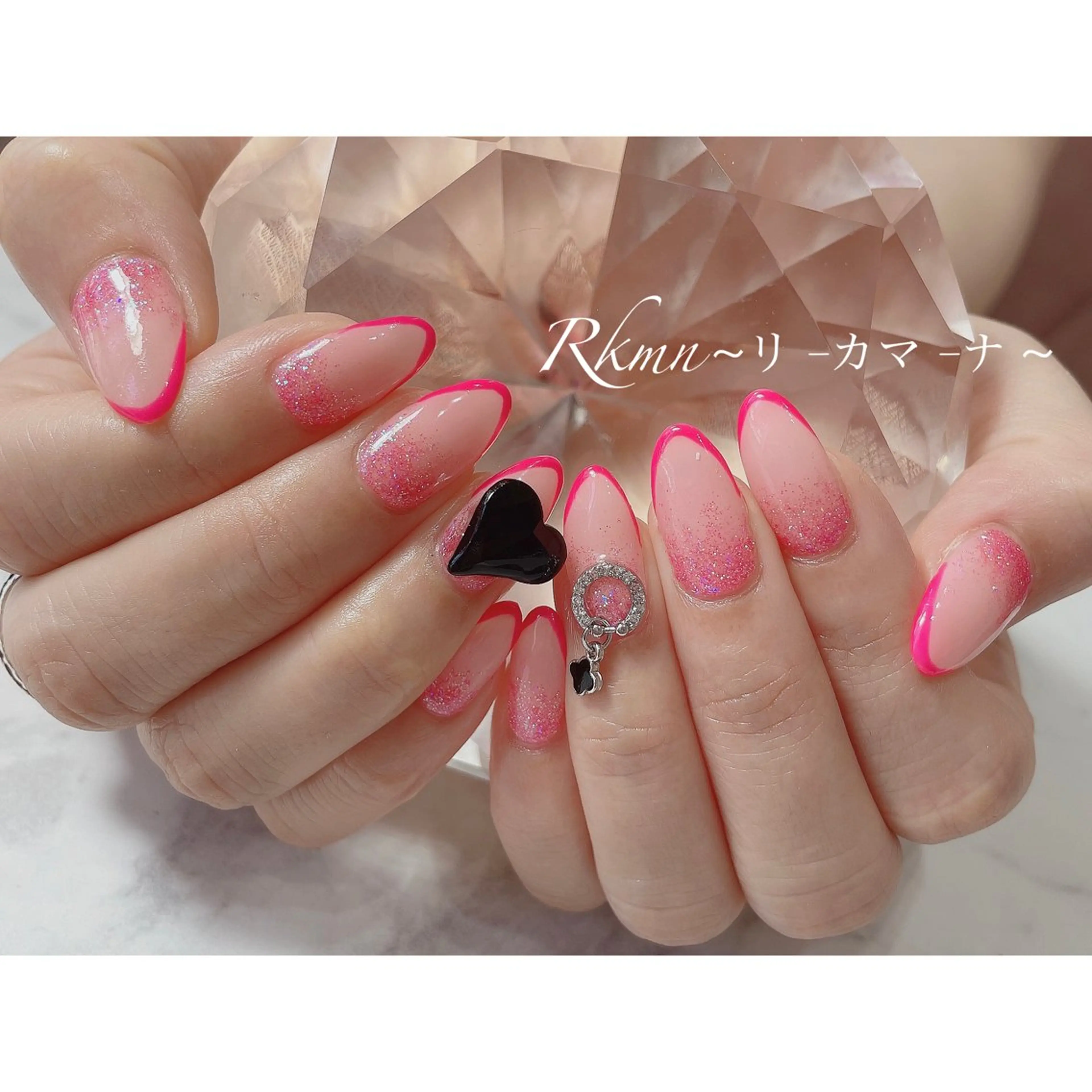 ネイル アートネイル フレンチネイル ハート キラキラネイル ラメ(グリッター) ハンドネイル フットネイル ハンドケア Rkmn ~リ-カマ-ナ~のネイルデザイン