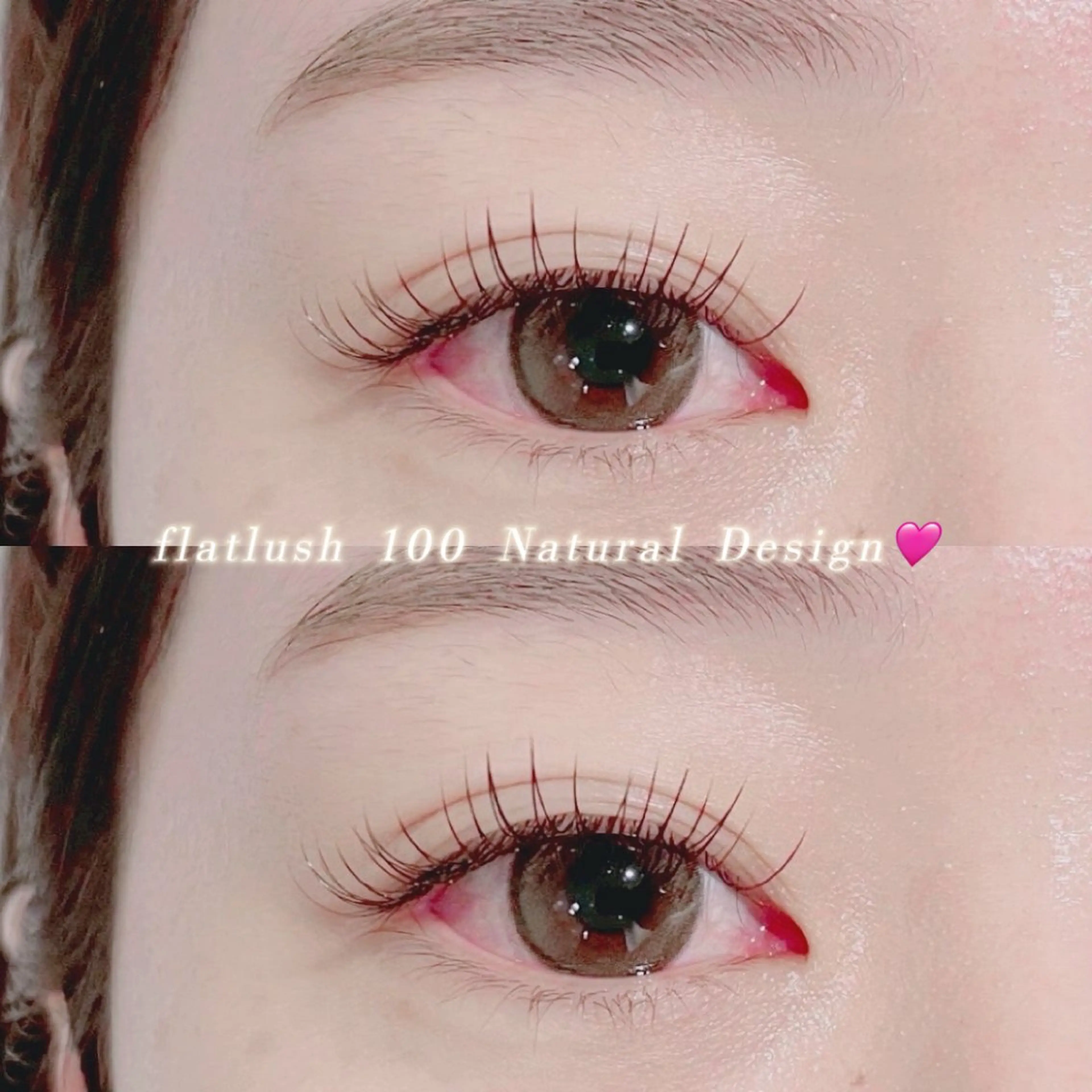 急募マツエク❣️ミンク100本⭐️【オフ込み】ナチュラル好きさんにはコレ🎶の写真