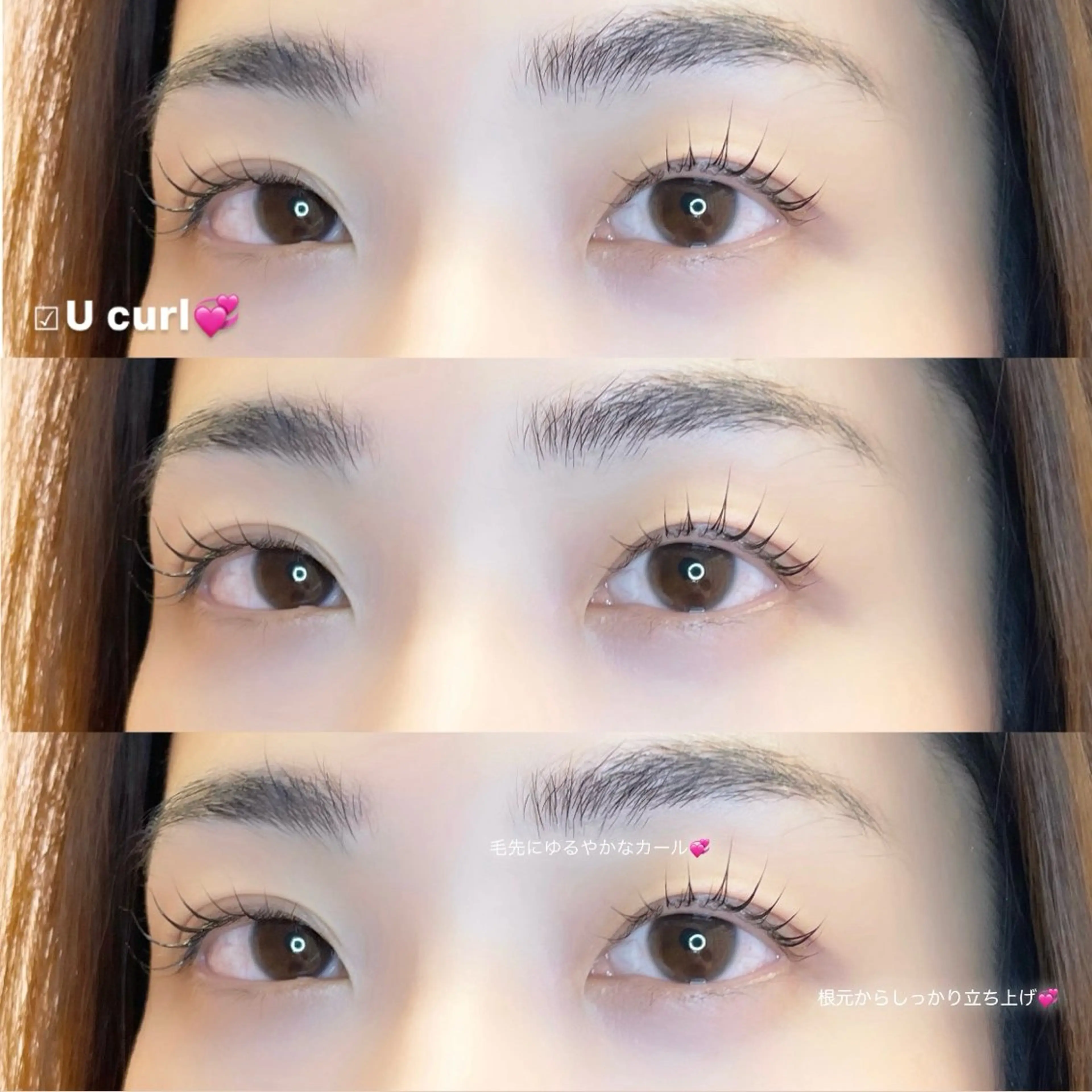 マツエク・マツパ ICY❁⃘eye aikaのマツエク・マツパデザイン
