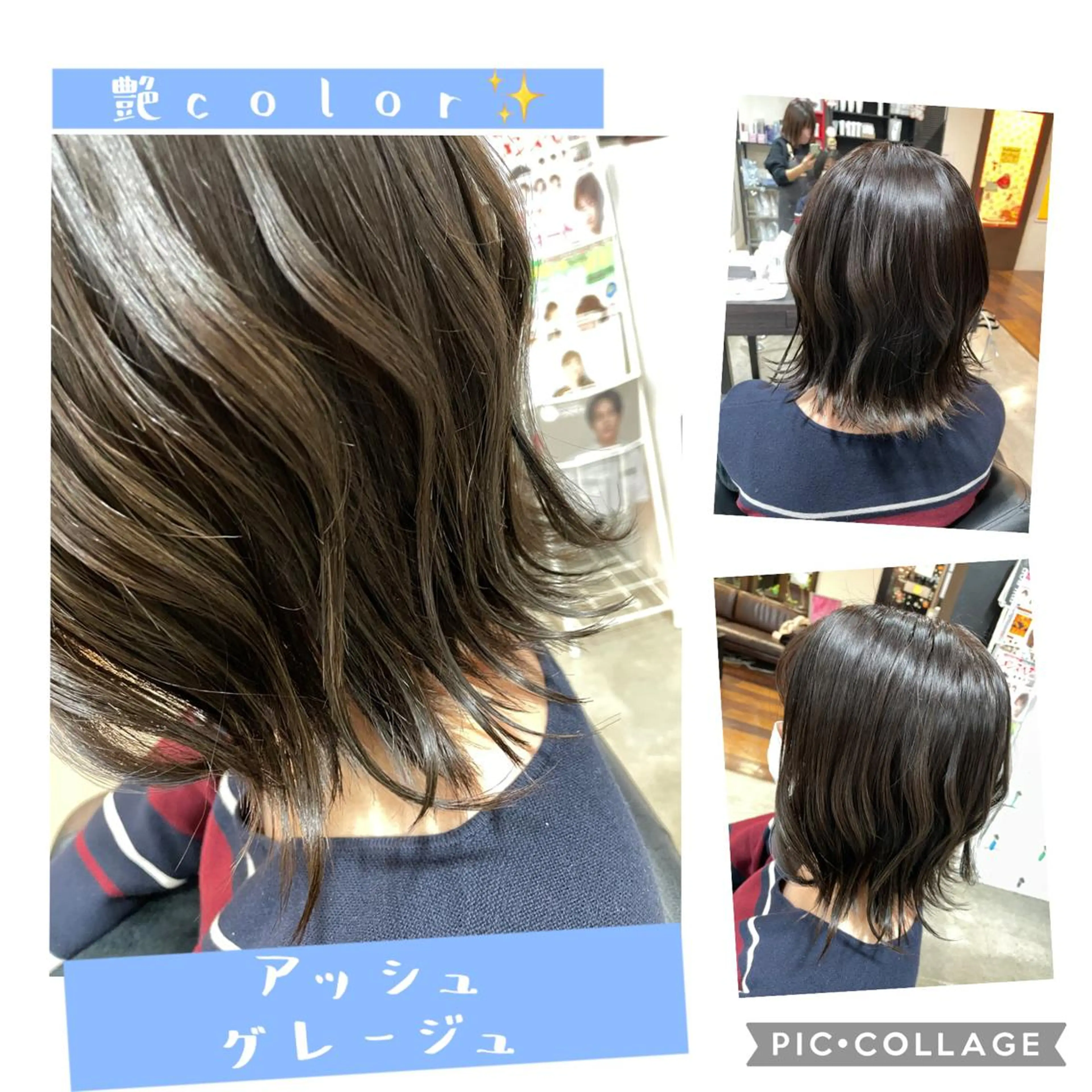 ショート カラー ヘアカラー 艶color💐 MASAYOのヘアスタイル