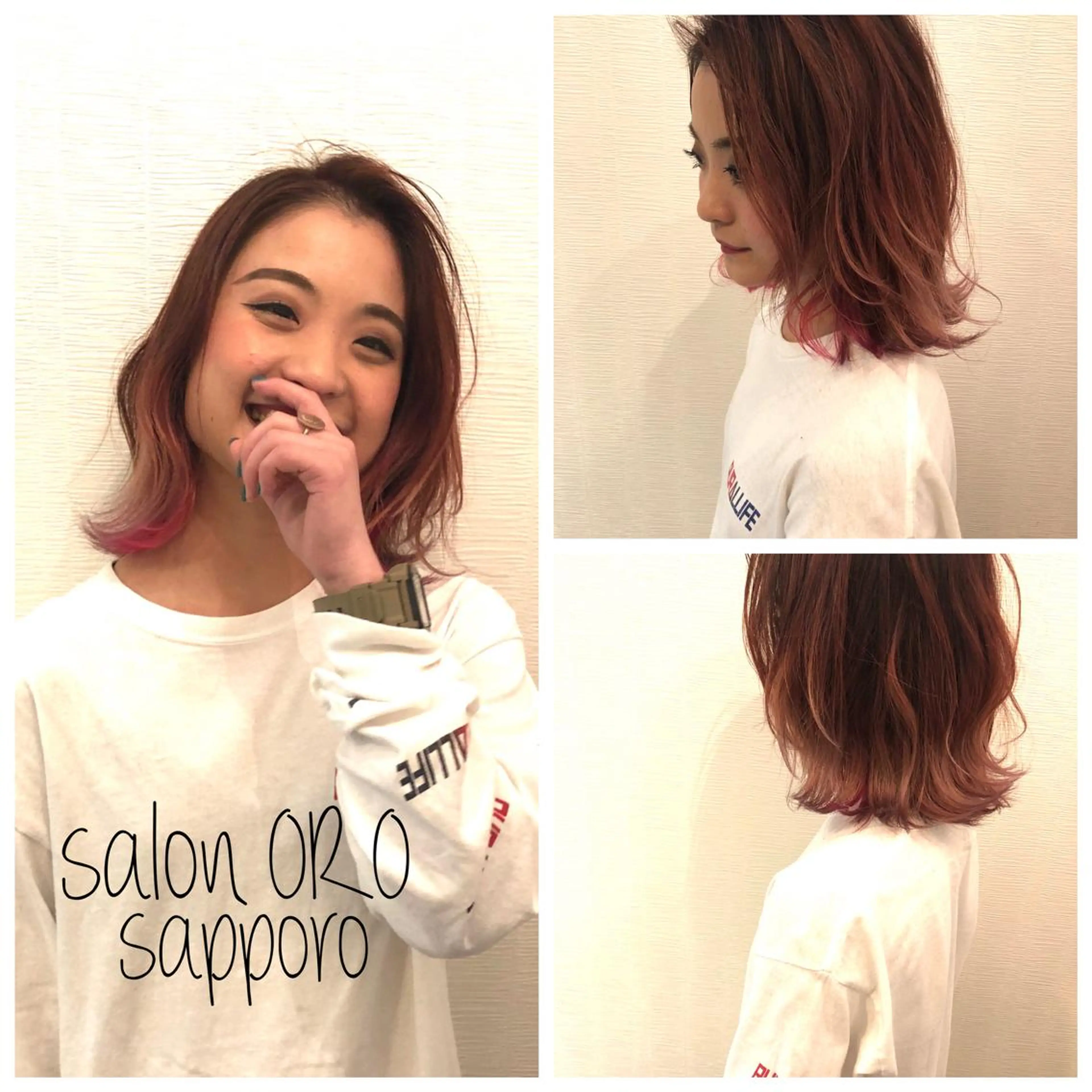 ミディアム カラー 平川 友希子のヘアスタイル