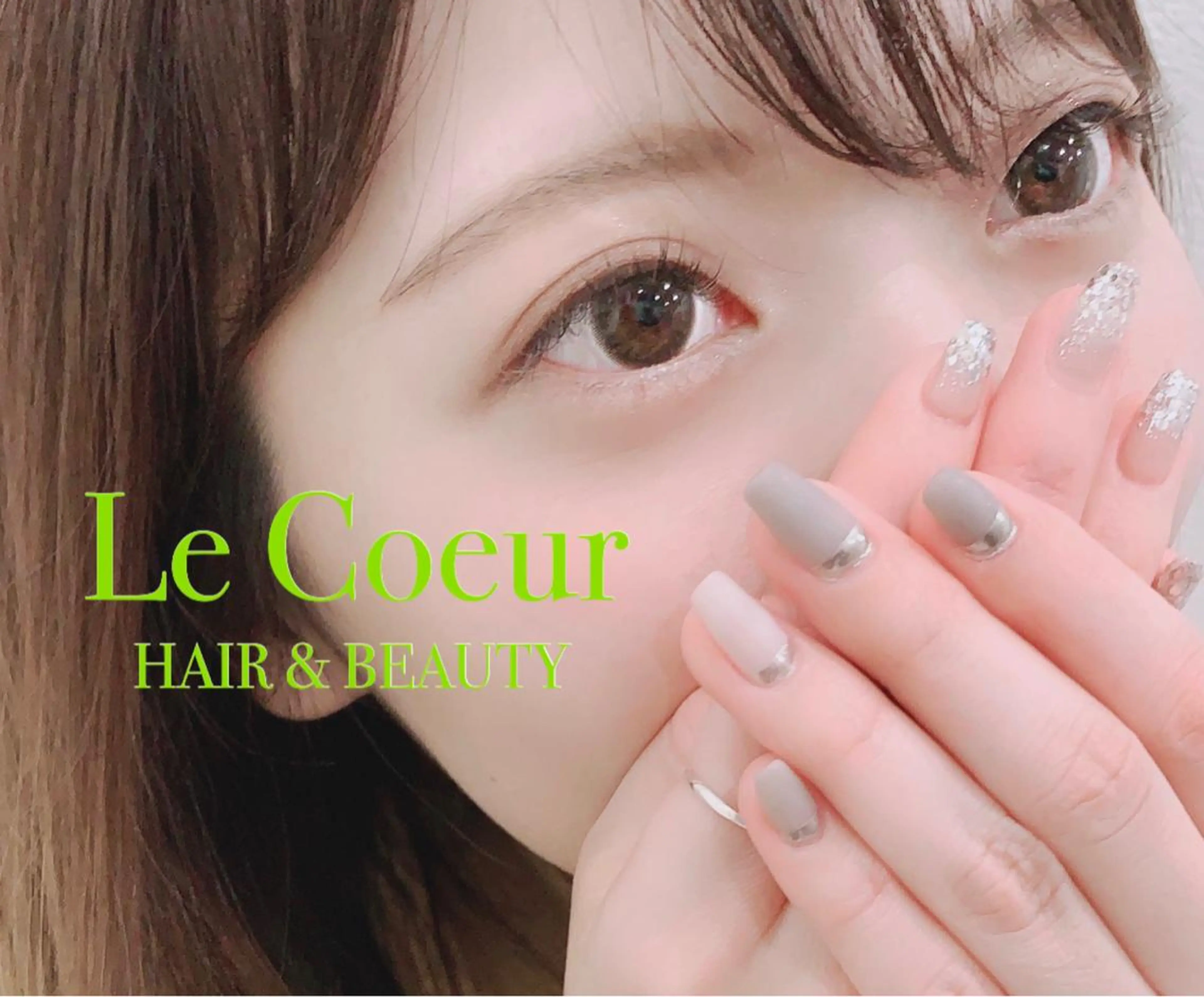 💎ご新規様💎フラットラッシュ80本🕊️ナチュラル仕上げの写真