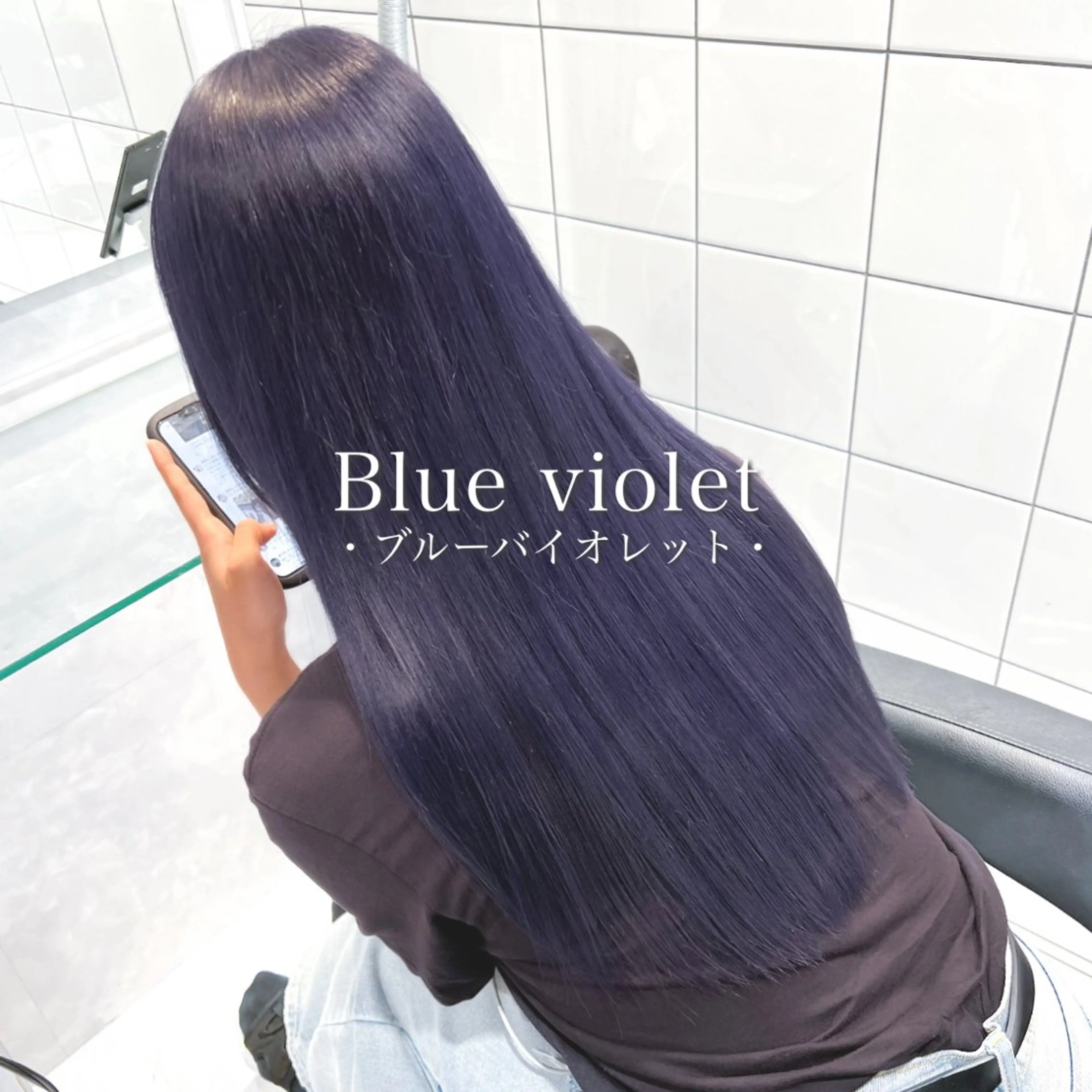 ロング カラー メンズ ヘアカラー トリートメント 🦋重くない暗髪🦋 Hana🦋のヘアスタイル