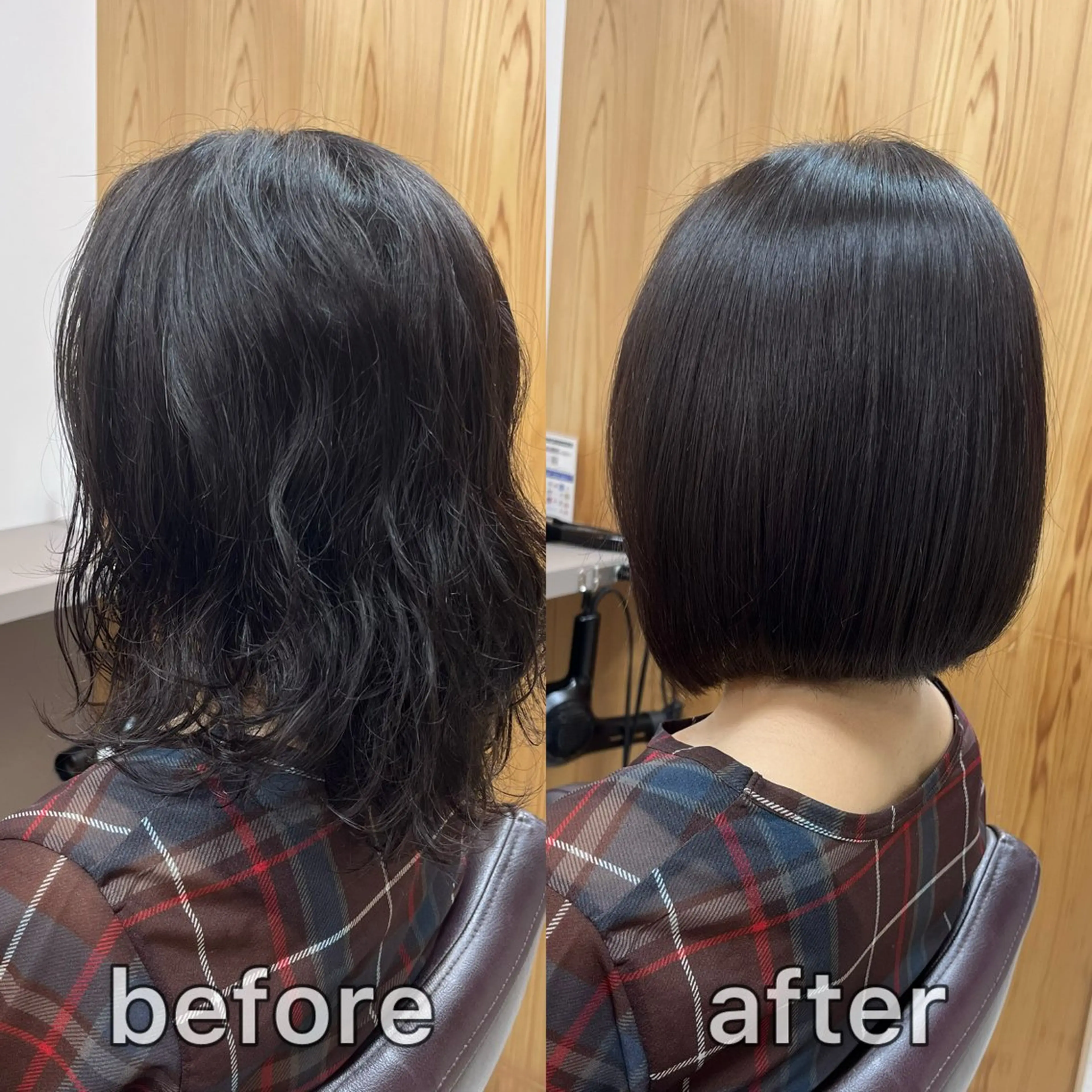 ショート パーマ くせ毛 髪質改善 縮毛矯正 トリートメント ストレートパーマ 縮毛矯正 トリートメント 髪質改善特化KIZU /艶髪研究(京都)のヘアスタイル