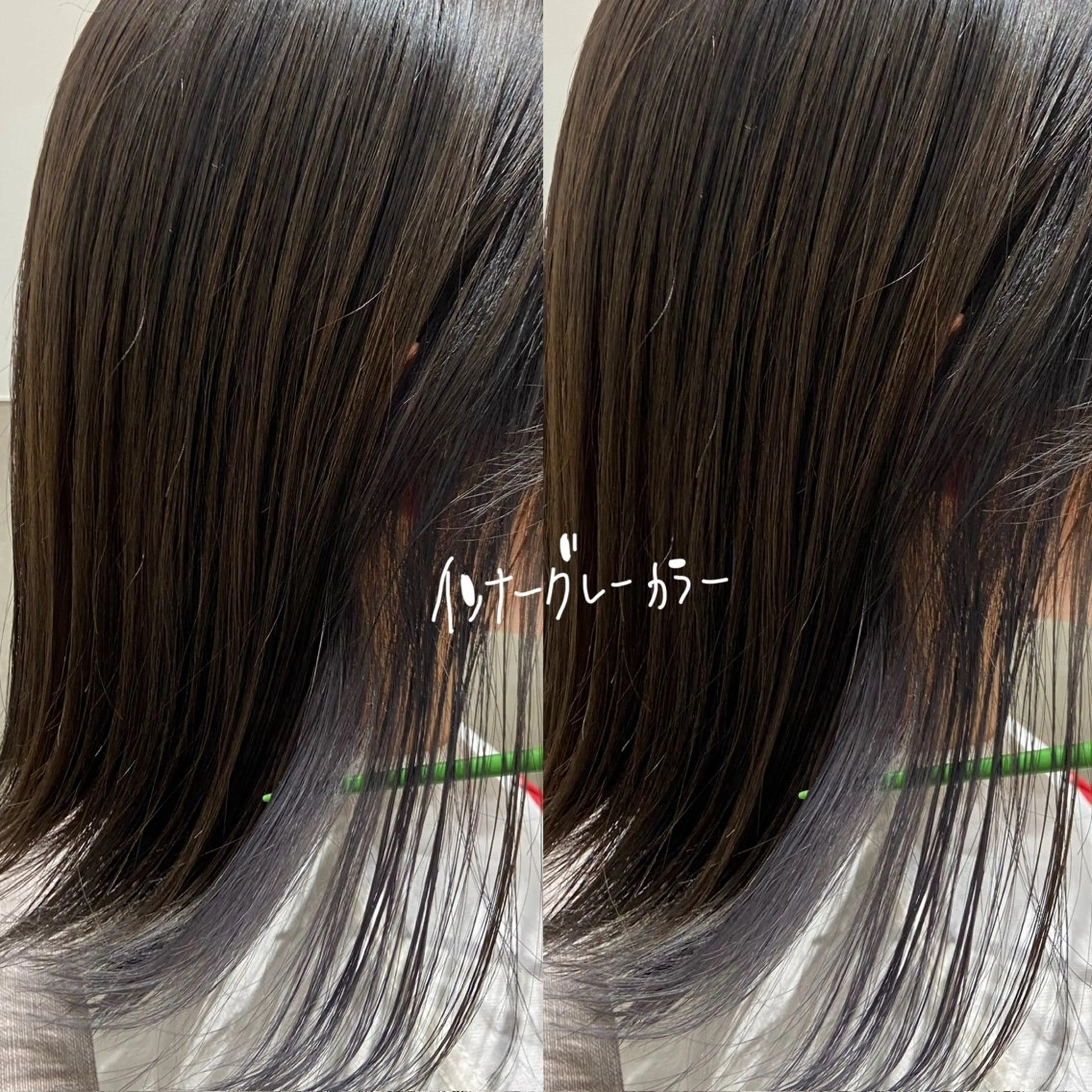 ミディアム カラー しみず さきのヘアスタイル
