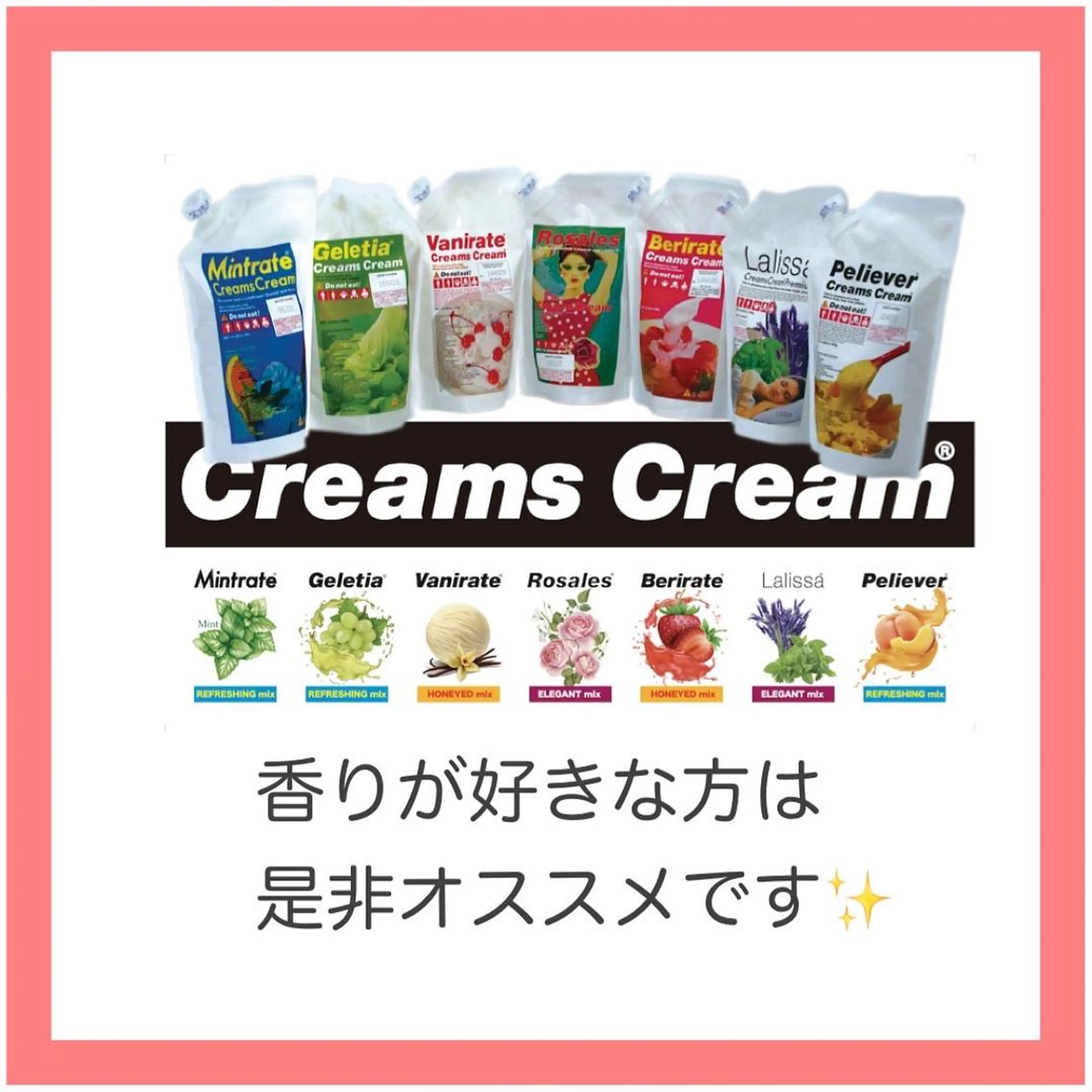 髪質改善のプロ✨りな さんのその他イメージ