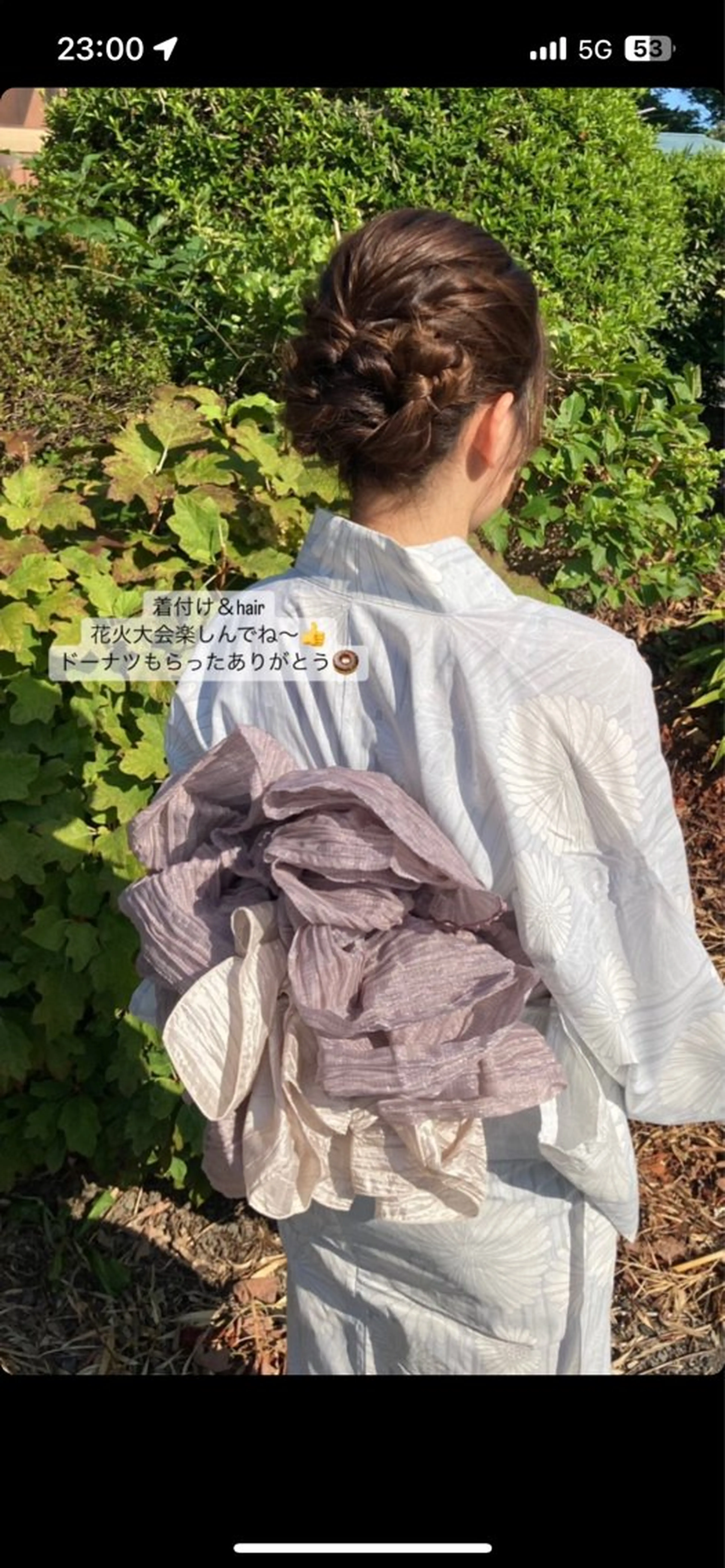 セミロング 浴衣 null 《 栞 》のヘアスタイル