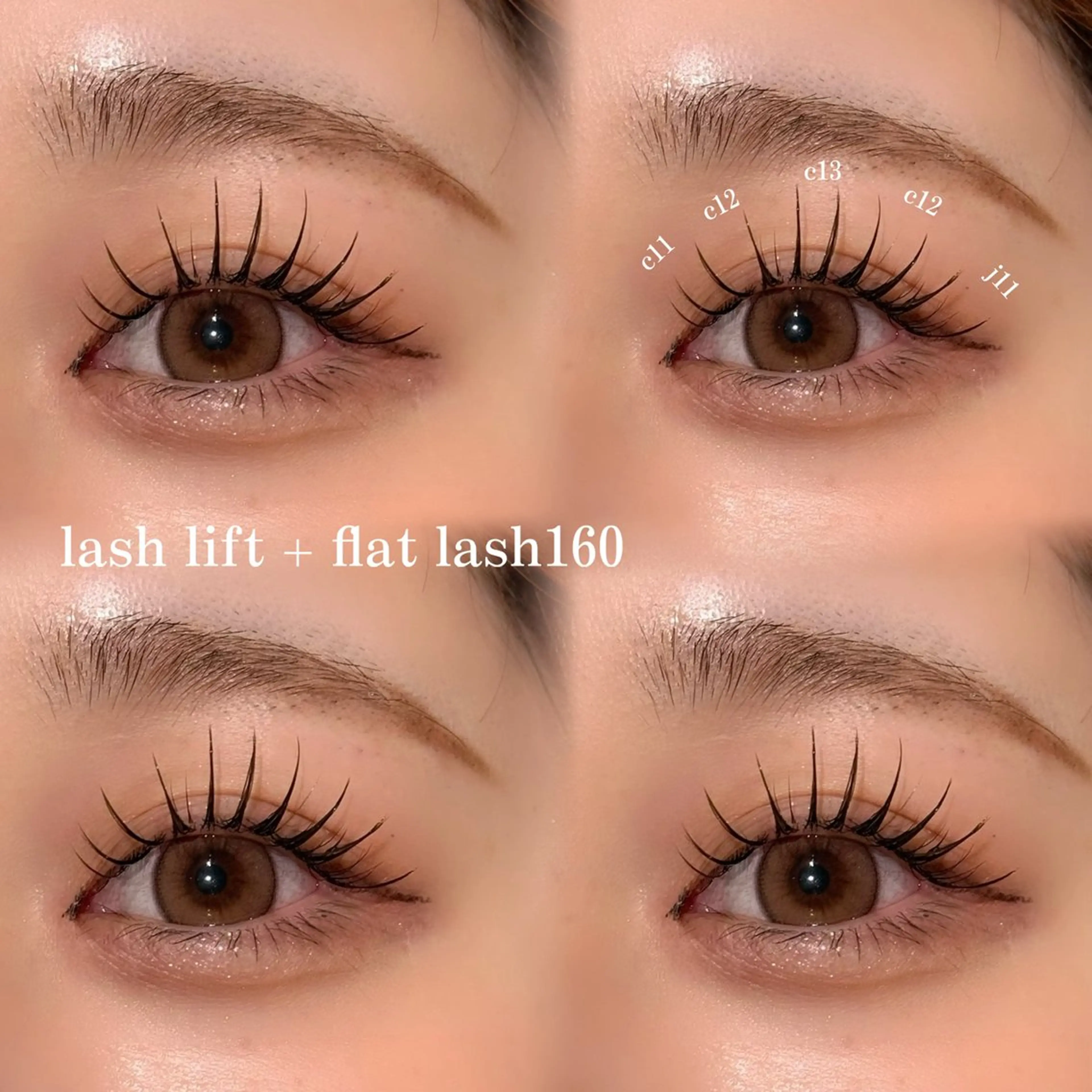 【パリエク】まつ毛パーマ+フラットラッシュ140本/コーティング付きの写真