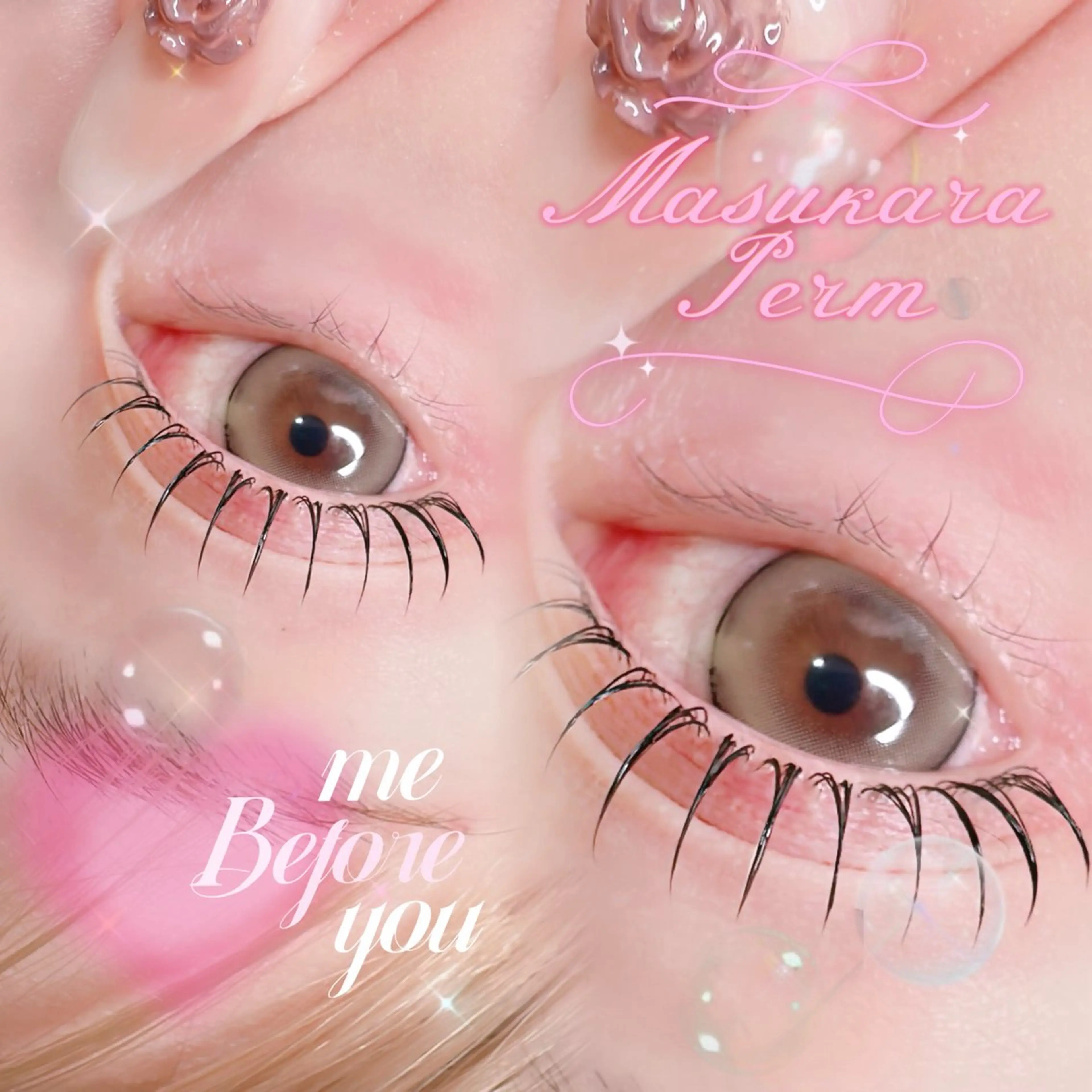 マツエク・マツパ Ange.アンジュ モデル研修のマツエク・マツパデザイン