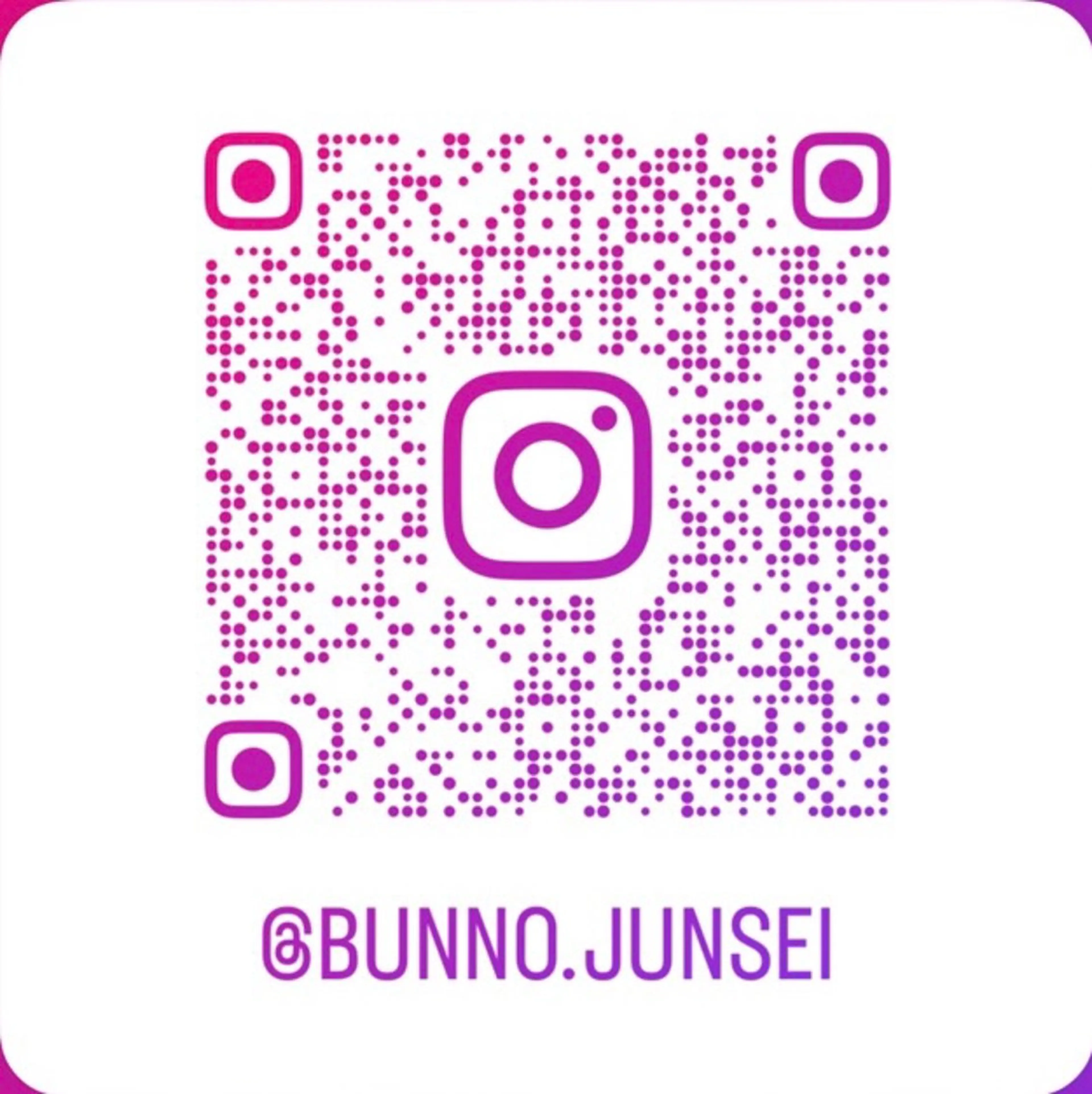 ロング 髪質改善カラー/ 結べるレイヤー/文野のヘアスタイル