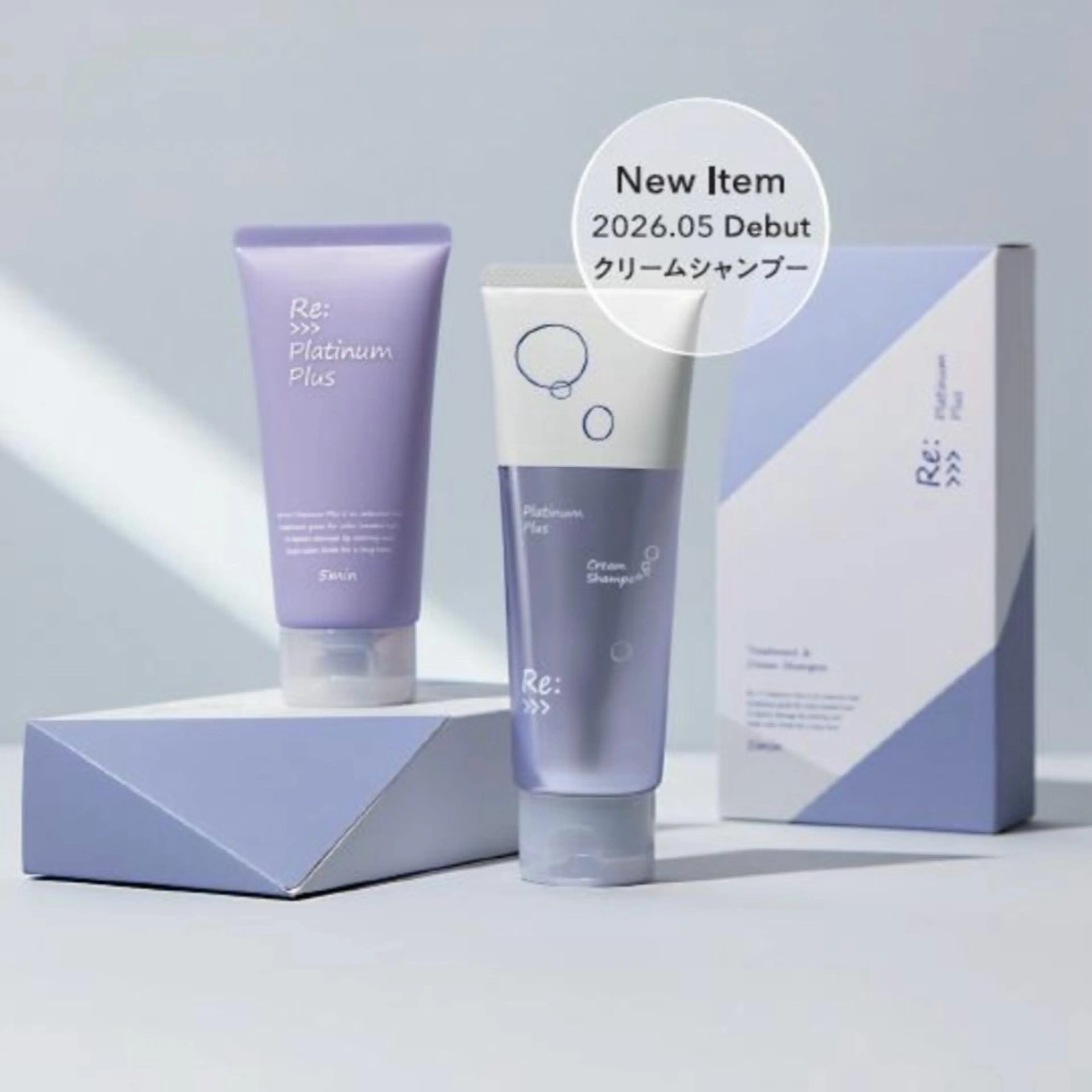 【お持ち帰りシャンプートリートメント付き】🎨ヘアカラーの写真