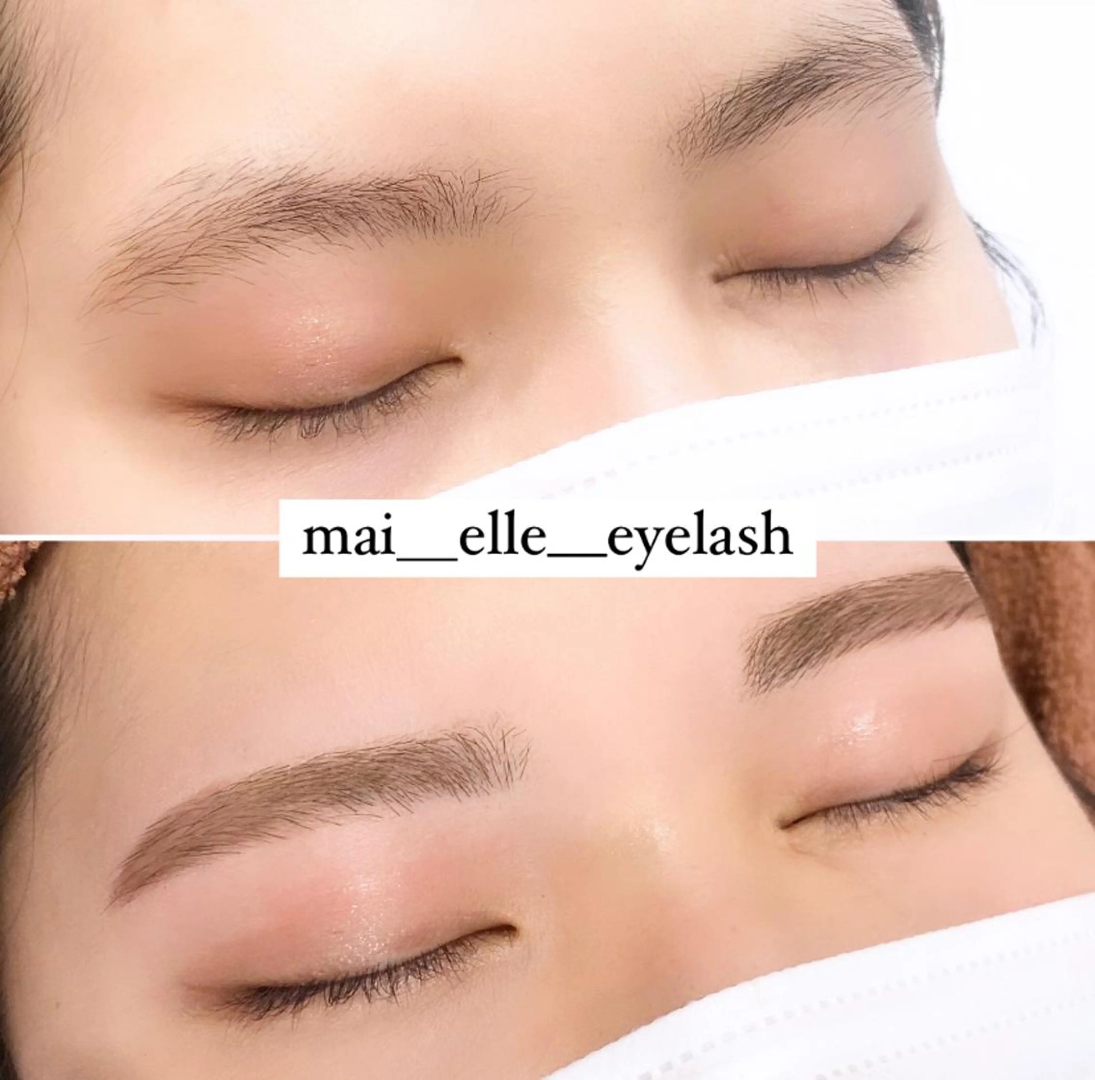 アイブロウ ふわ眉✴︎うぶ眉 🌸maiの眉毛・アイブロウイメージ