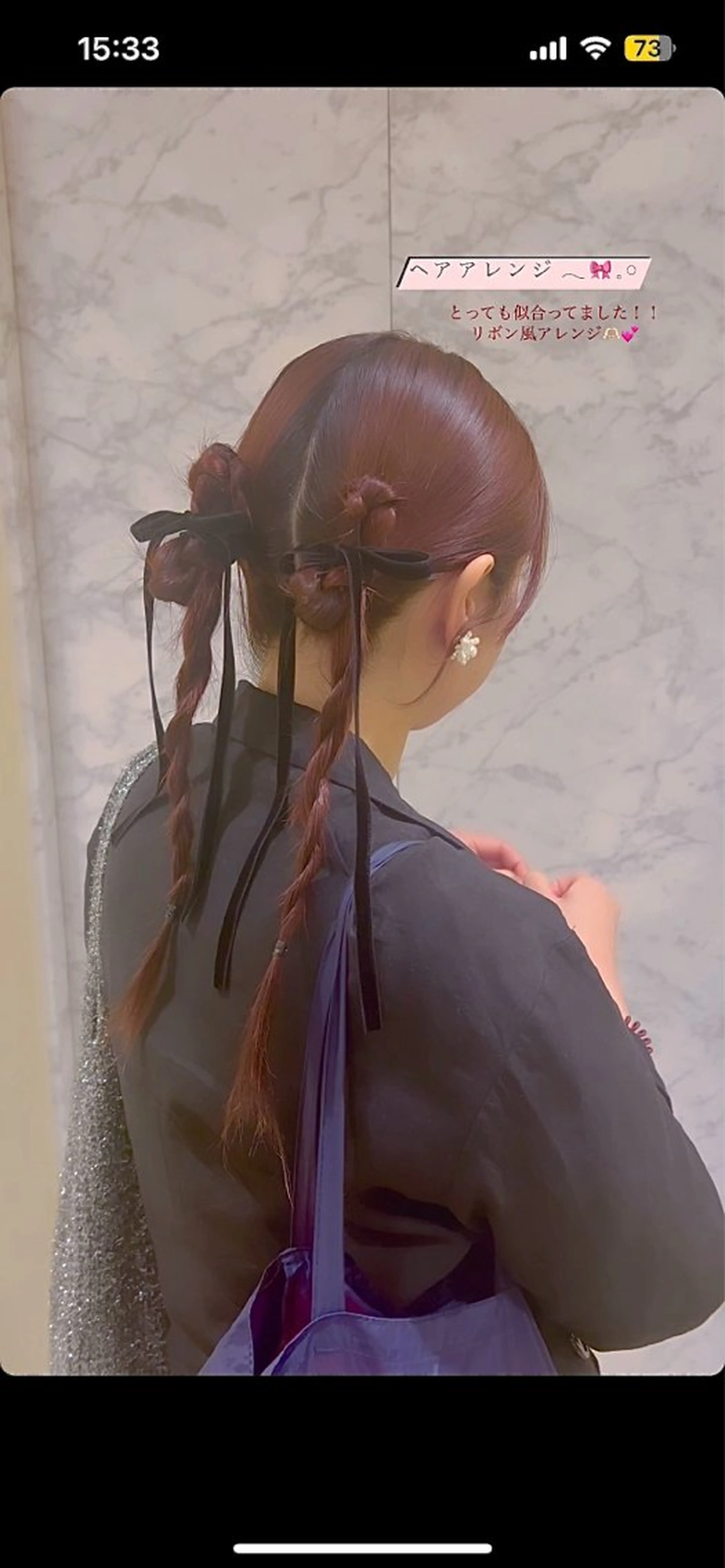 ヘアアレンジ ヘアセット/ミニボブ /レイヤー 山田寛菜のヘアスタイル