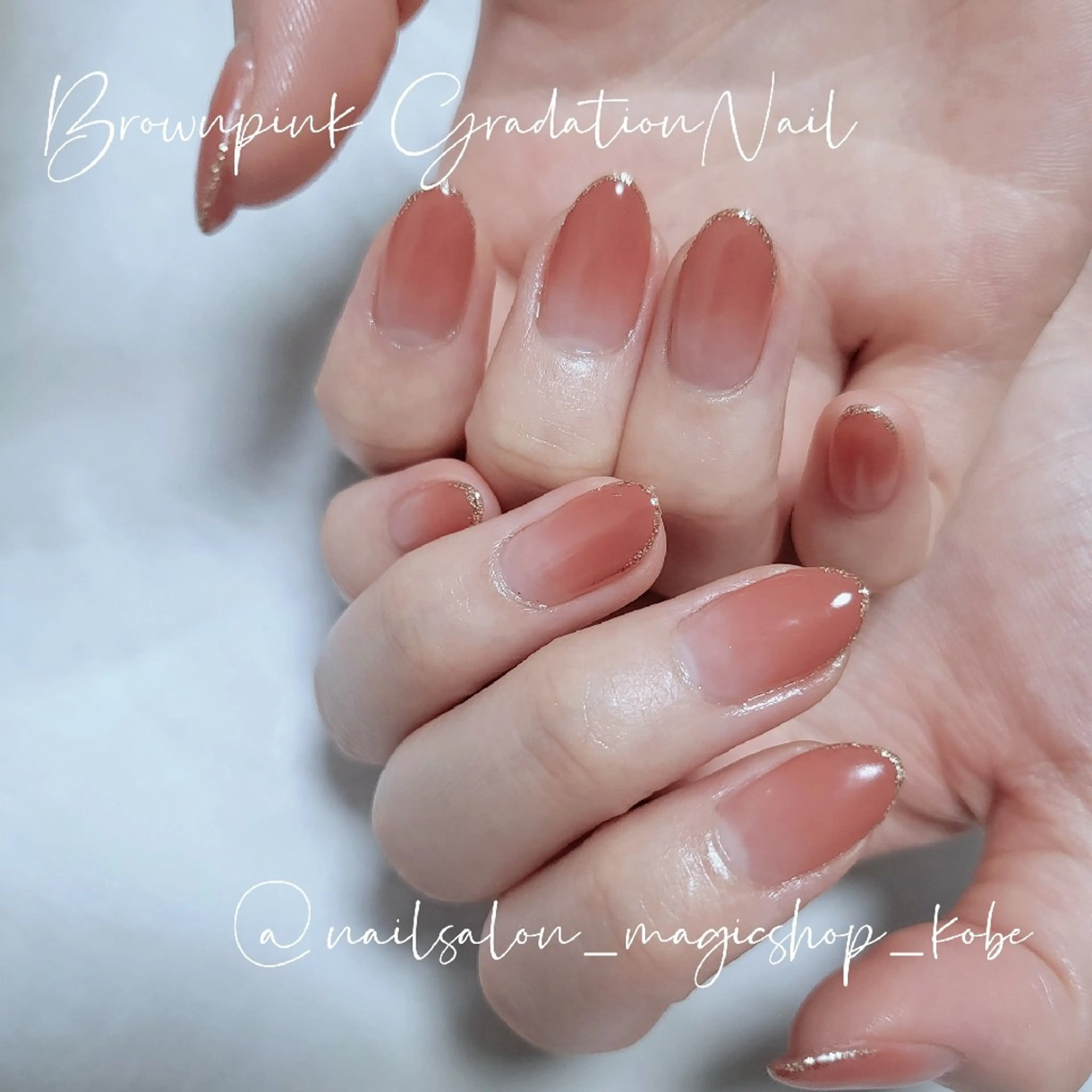 ネイル ブラウン ジェルネイル ゴールド グラデーション ラメ(グリッター) ハンドネイル Nailsalon MagicShopのネイルデザイン