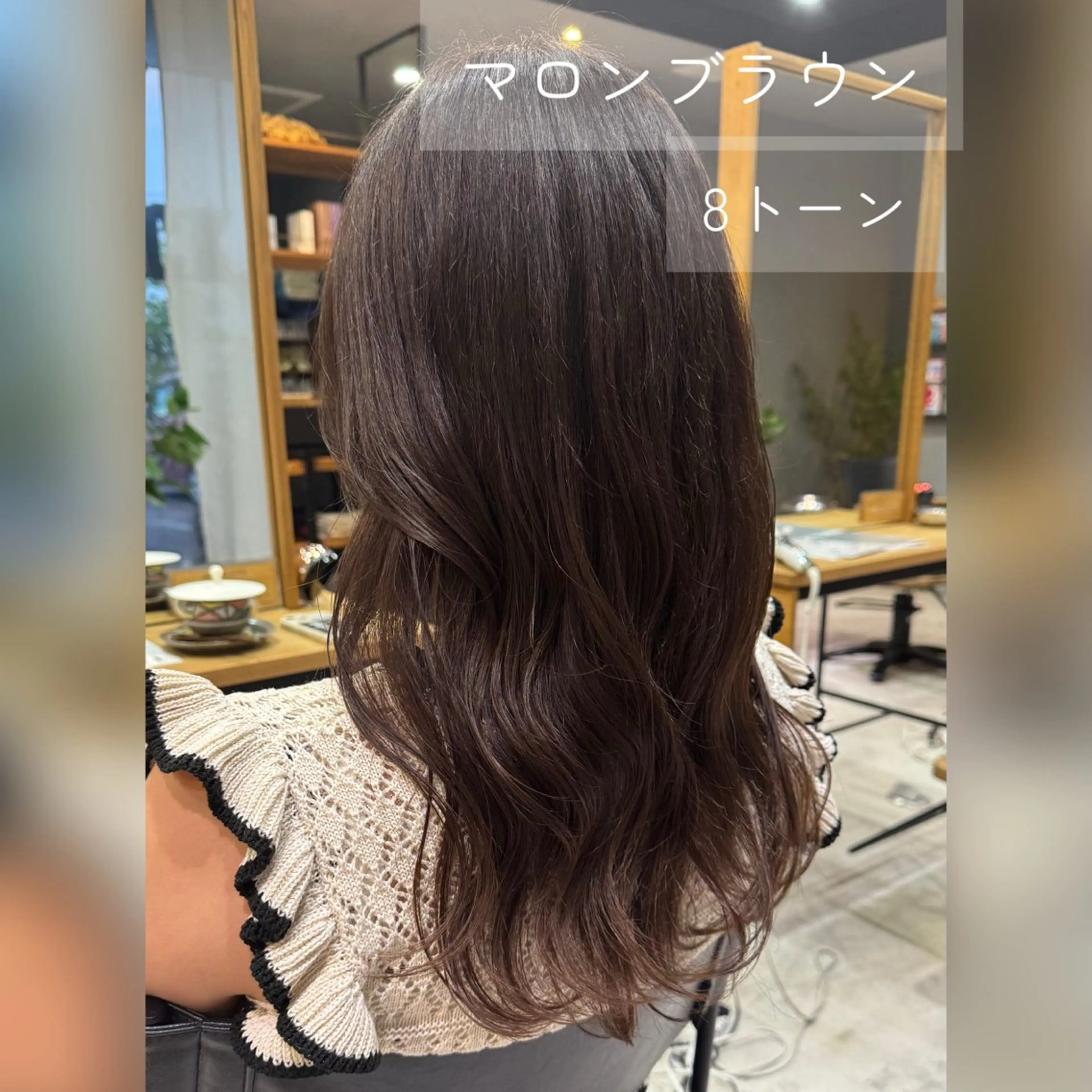 カラー ブラウンカラー マロンブラウン カラー/ 髪質改善/新吾ありさのヘアスタイル