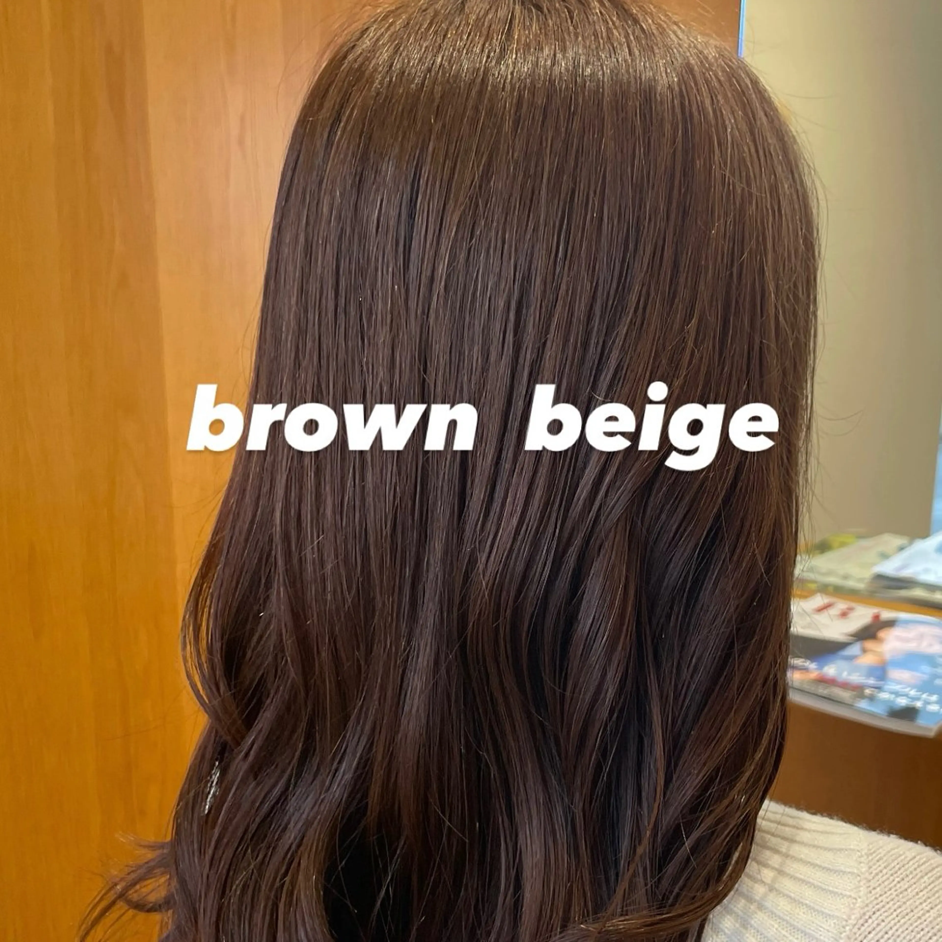 ロング カラー ブリーチ ブラウンカラー ナチュラルブラウン ブリーチなしカラー ちほ /ボブスタイルのヘアスタイル