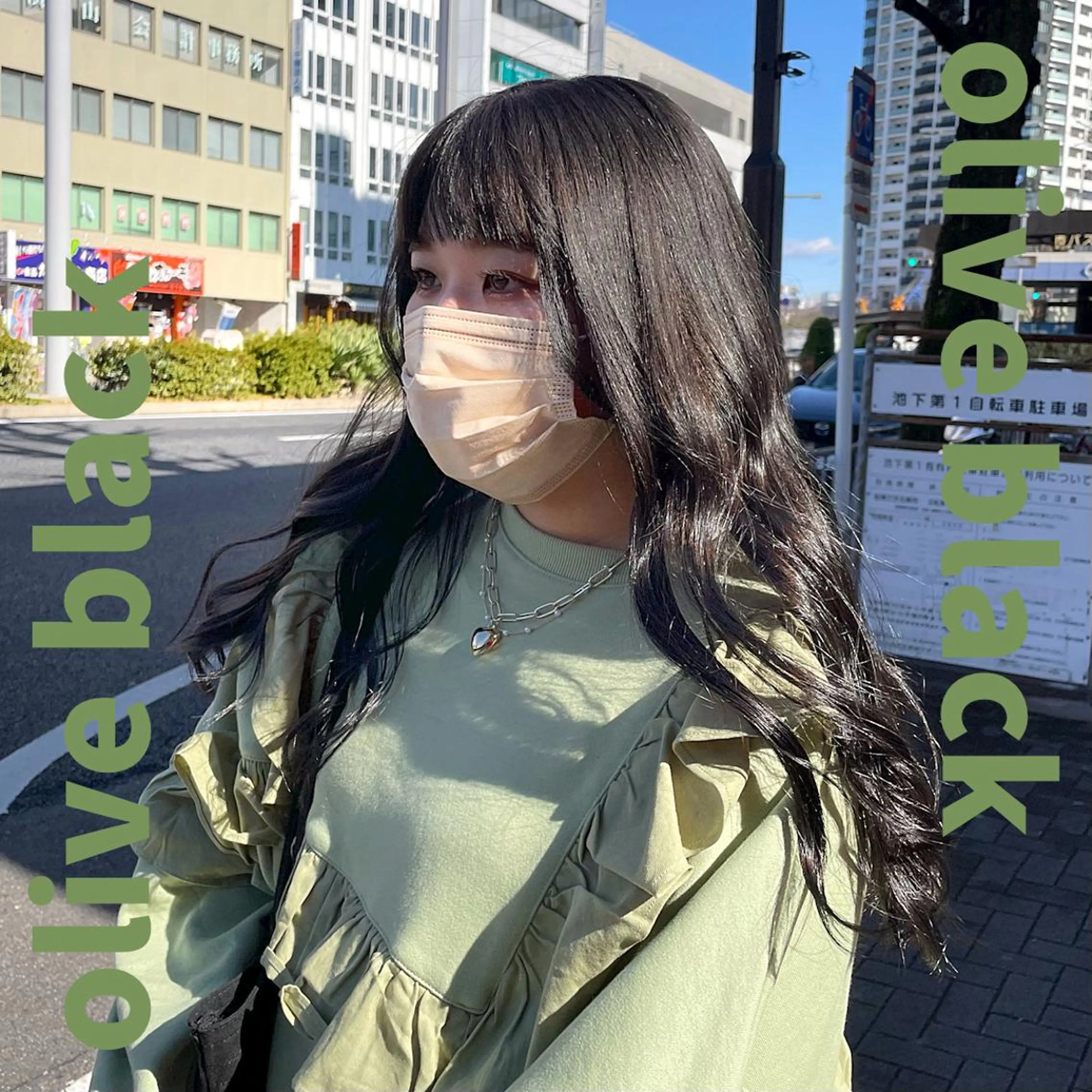 ロング カラー 🫧ヒシダアキ taboo.i🫧のヘアスタイル