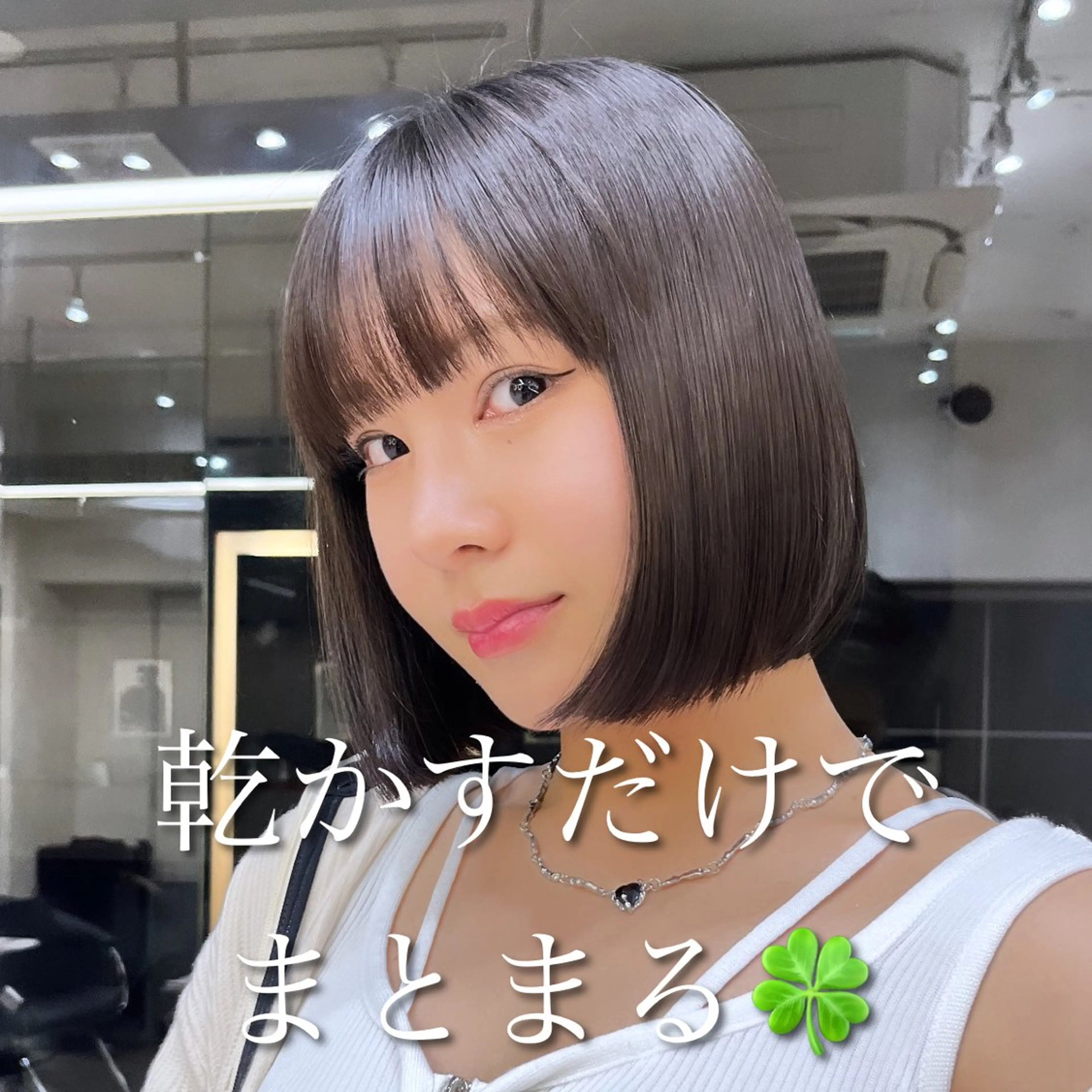 ショート カラー 池袋/似合わせ/縮毛 髪質改善【ugen】のヘアスタイル