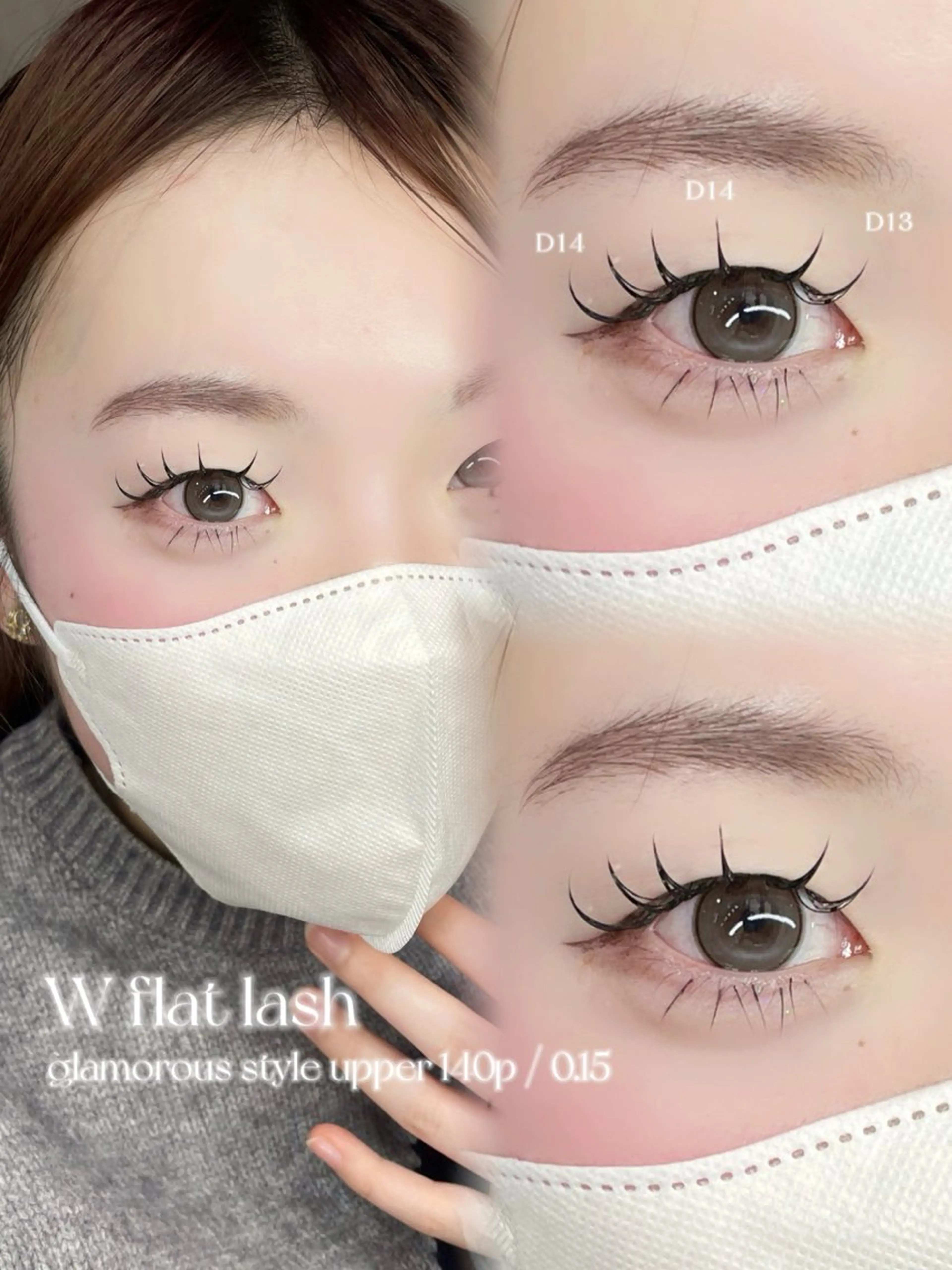 マツエク・マツパ VENUS BELT unaのマツエク・マツパデザイン