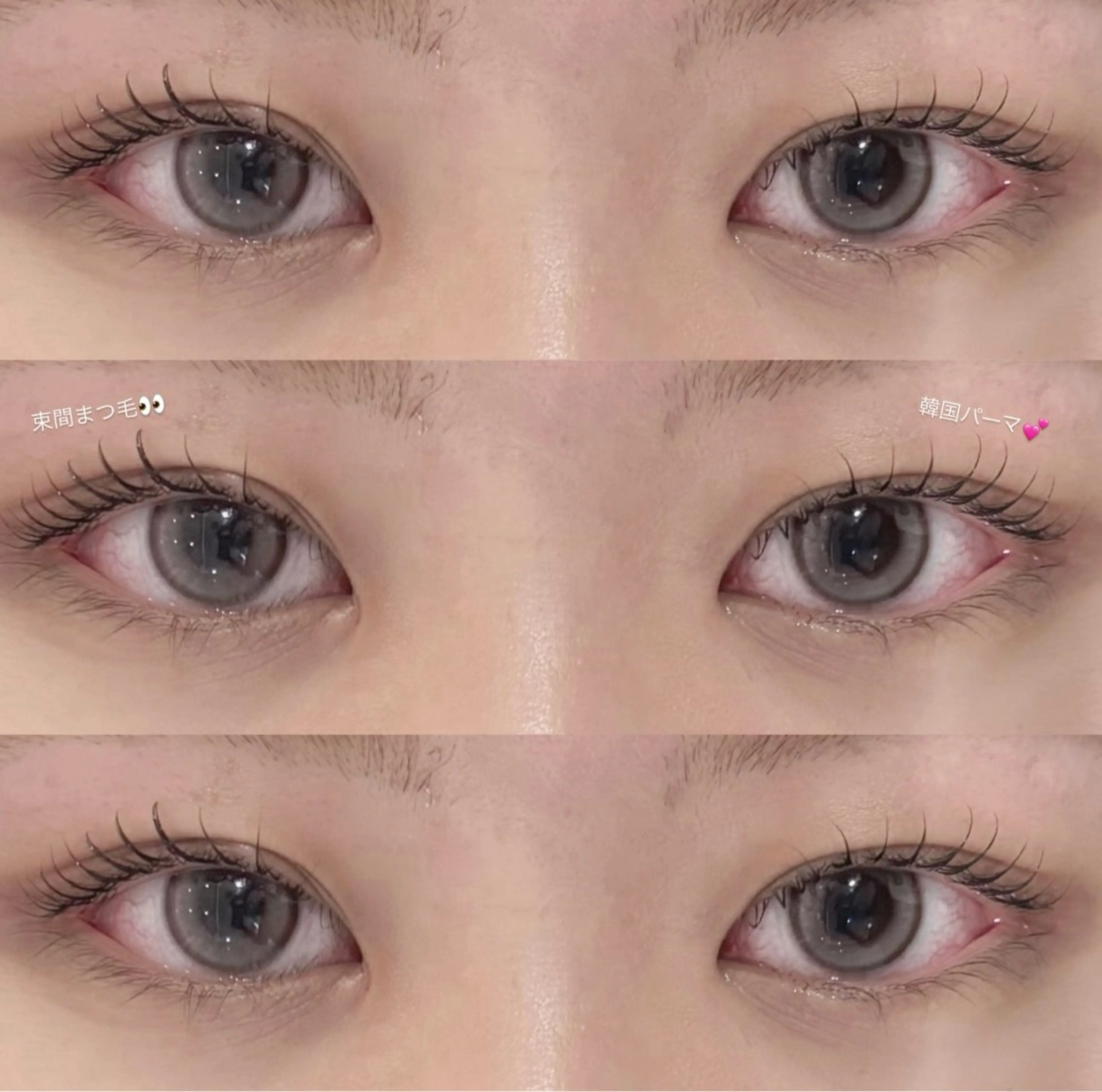 マツエク・マツパ tear🖤/ eye / nailのマツエク・マツパデザイン