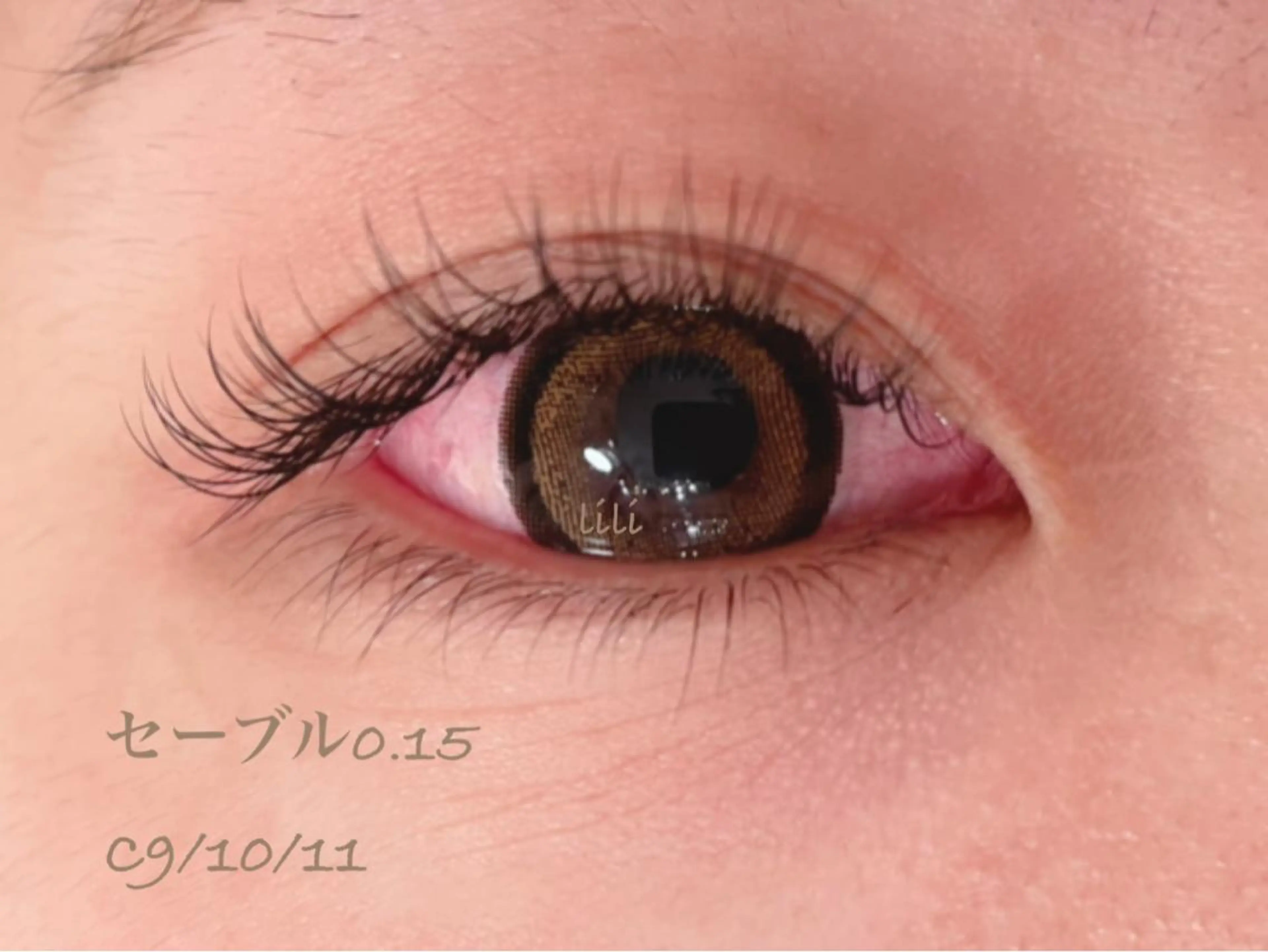 マツエク・マツパ 自まつ毛改善サロンHYGGE青葉台所属・mami saijoのマツエク・マツパデザイン