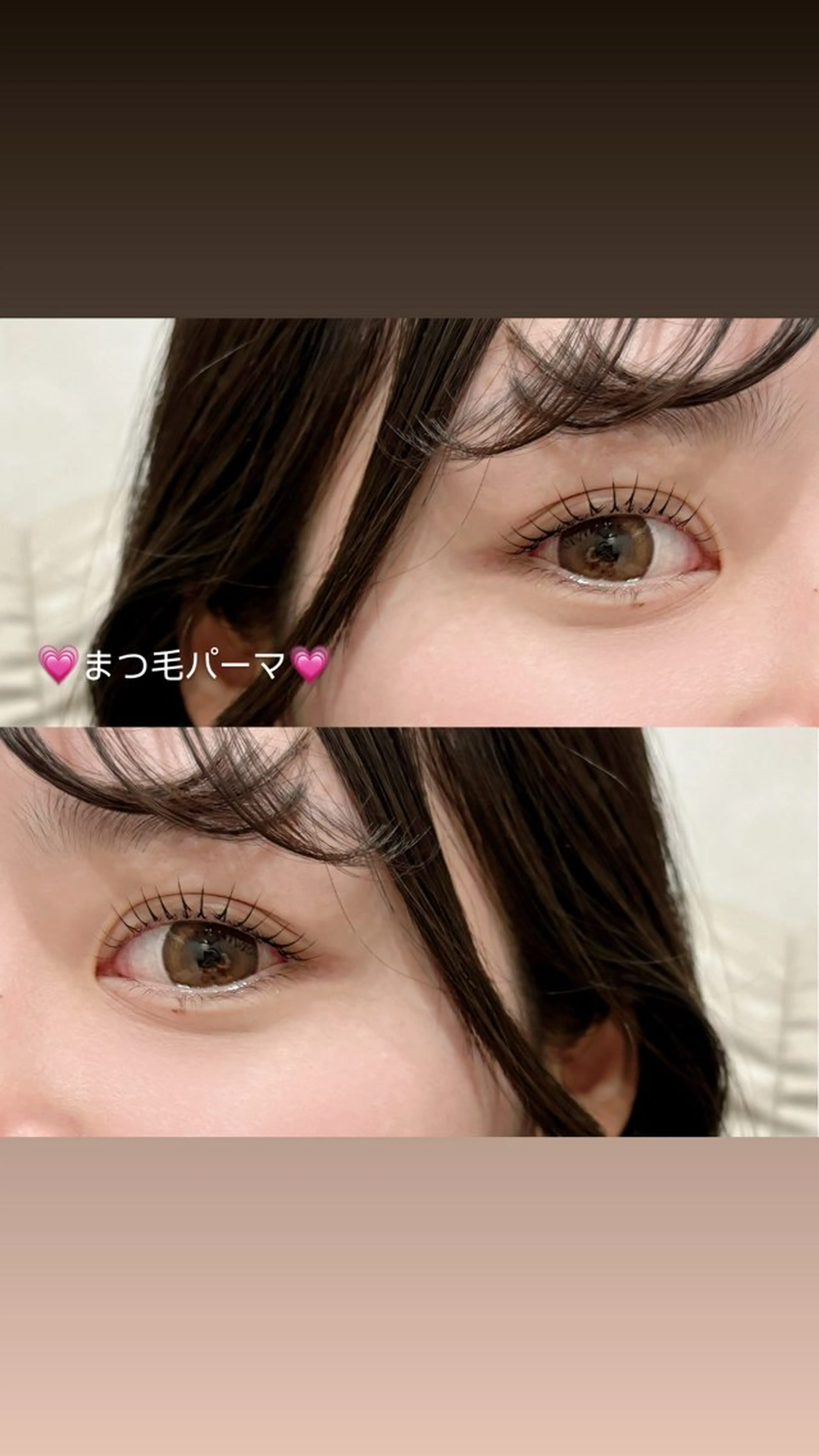 マツエク・マツパ ＆MoRe． アンドモアのマツエク・マツパデザイン