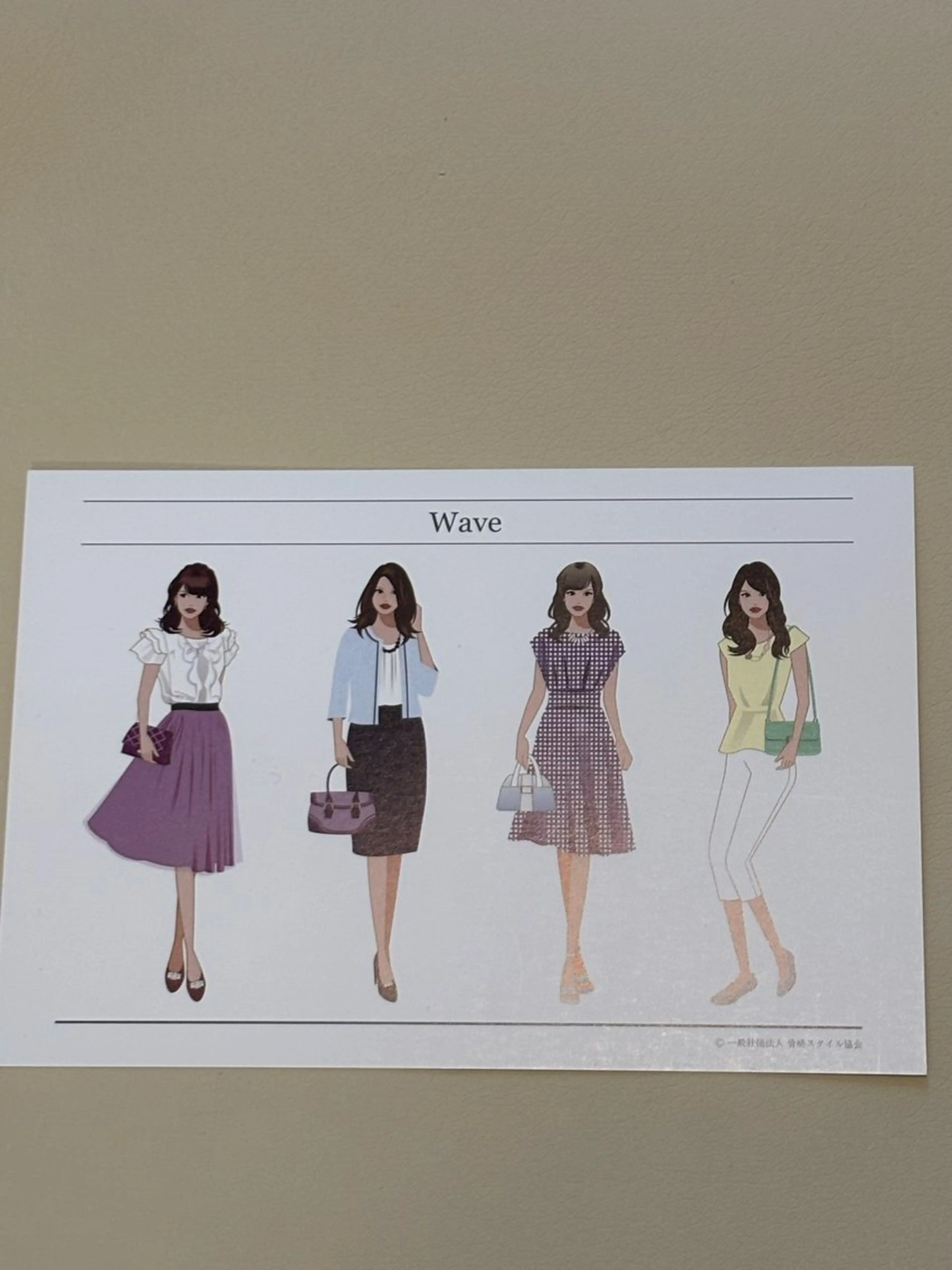 パーソナルカラー骨格 診断✖️ボディメイクのその他イメージ