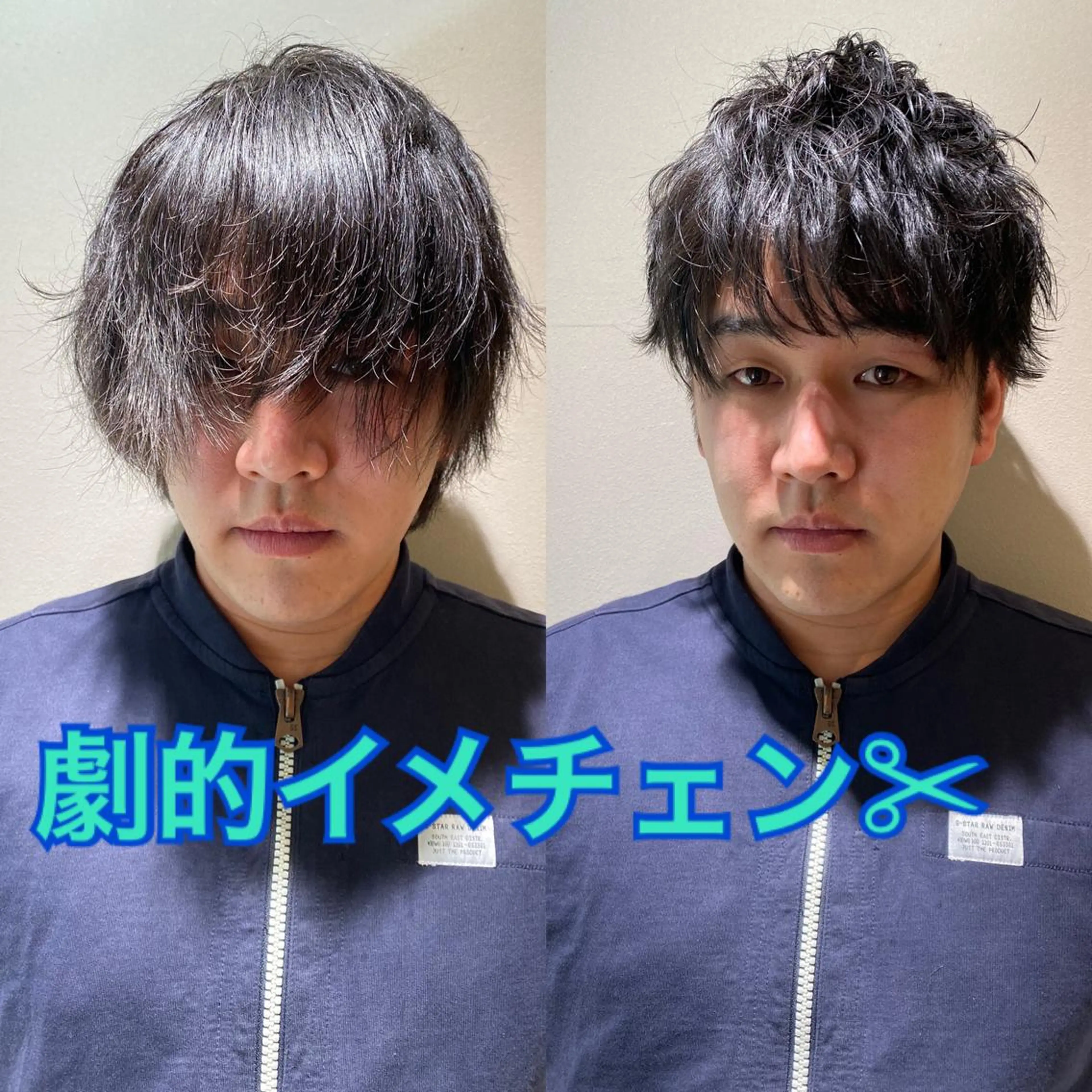 ショート 髪質改善/美髪矯正 逸見　嘉秀のヘアスタイル