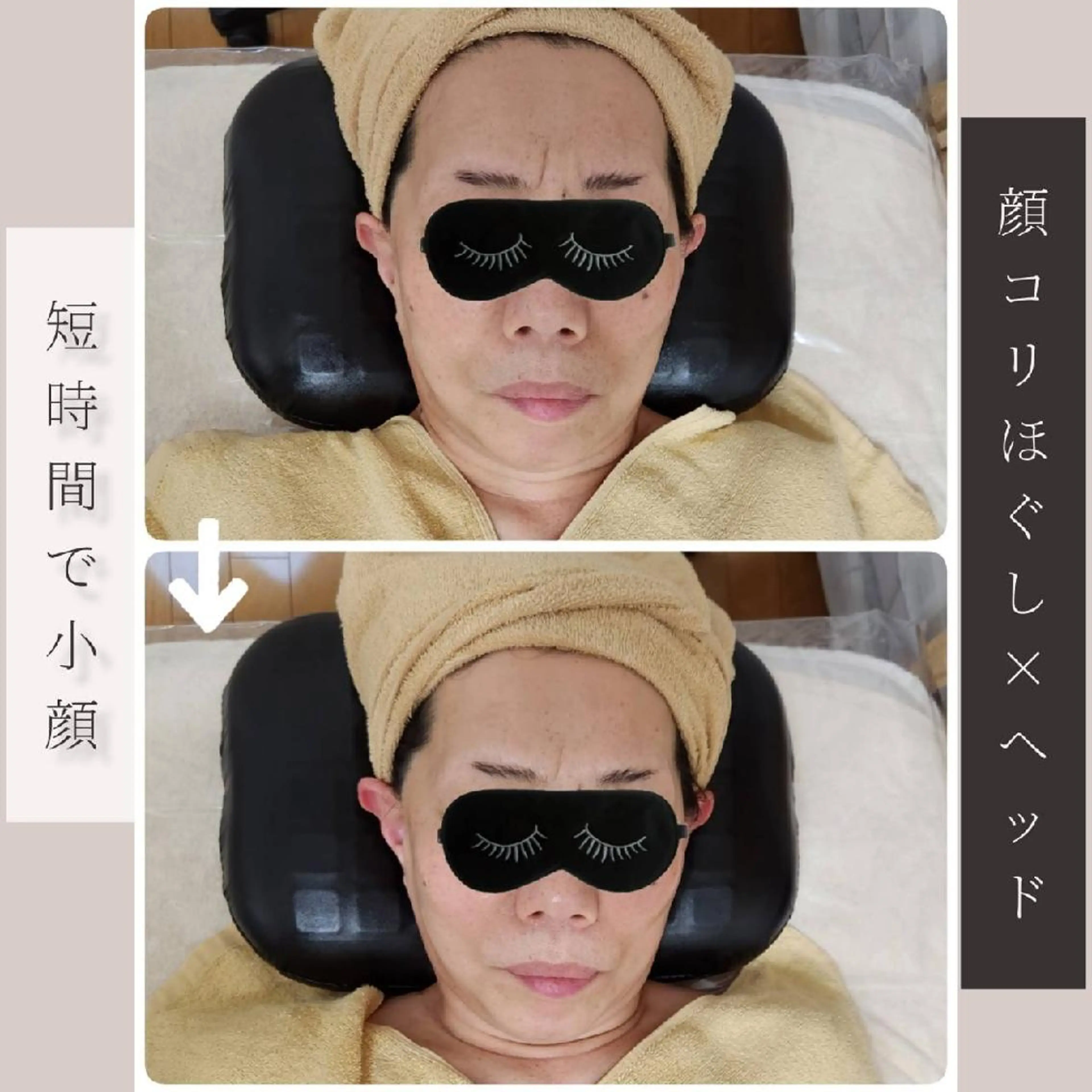 エステ リラク Glossy salonのエステ・リラクイメージ