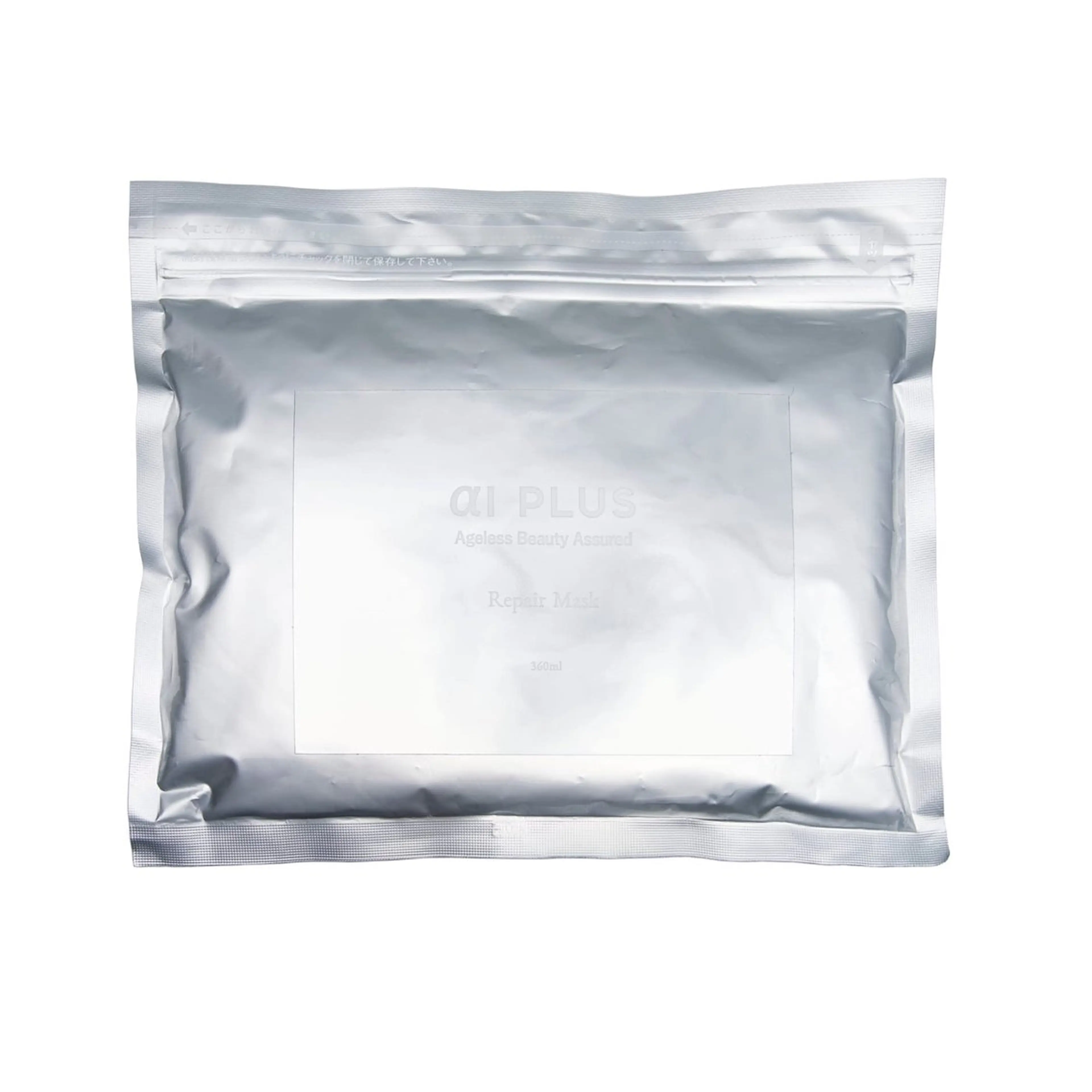 🅖🅤🅩🅔🅛 salonのエステ・リラクイメージ