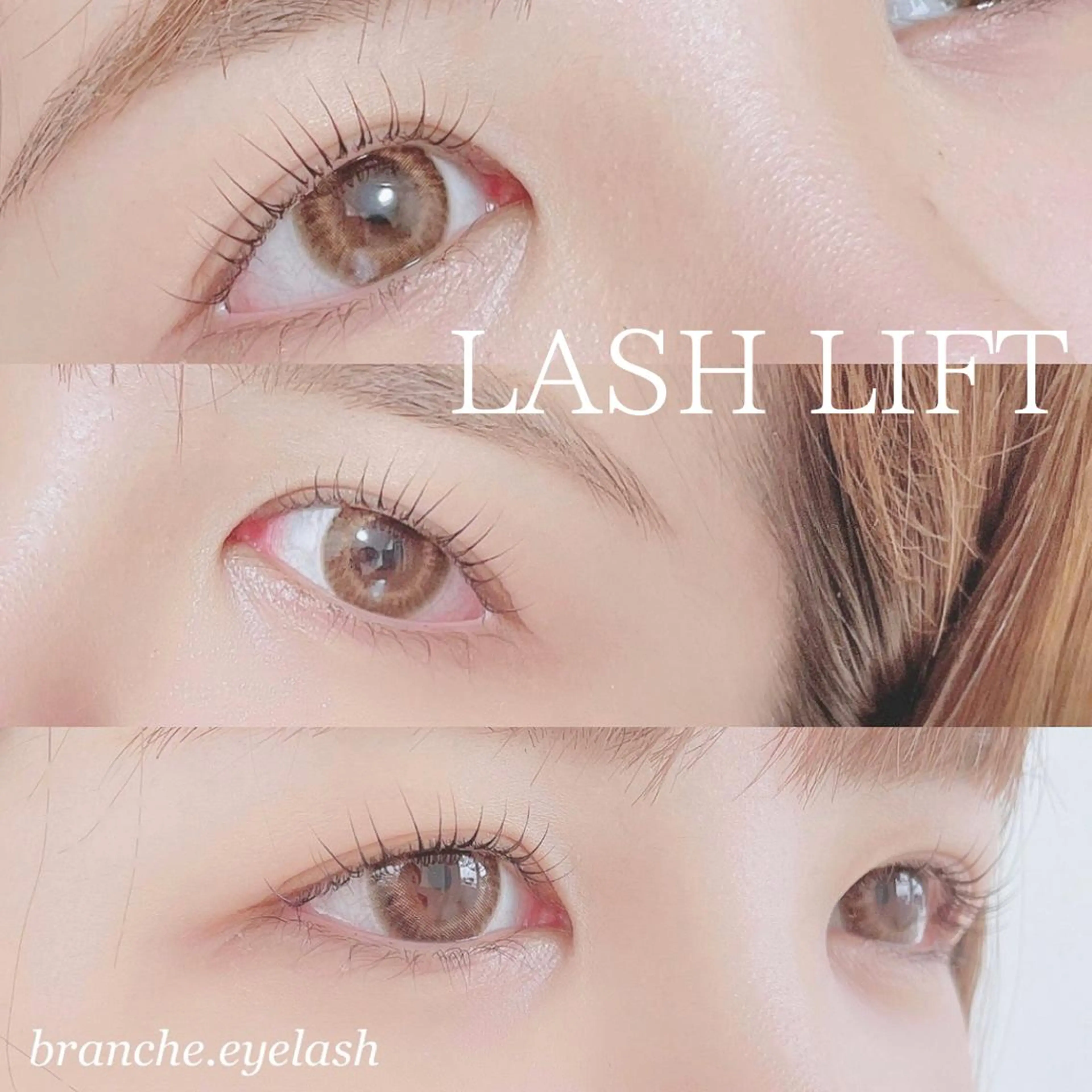 マツエク・マツパ ベルアイラッシュ所属・eyelash. manaの眉毛・アイブロウイメージ